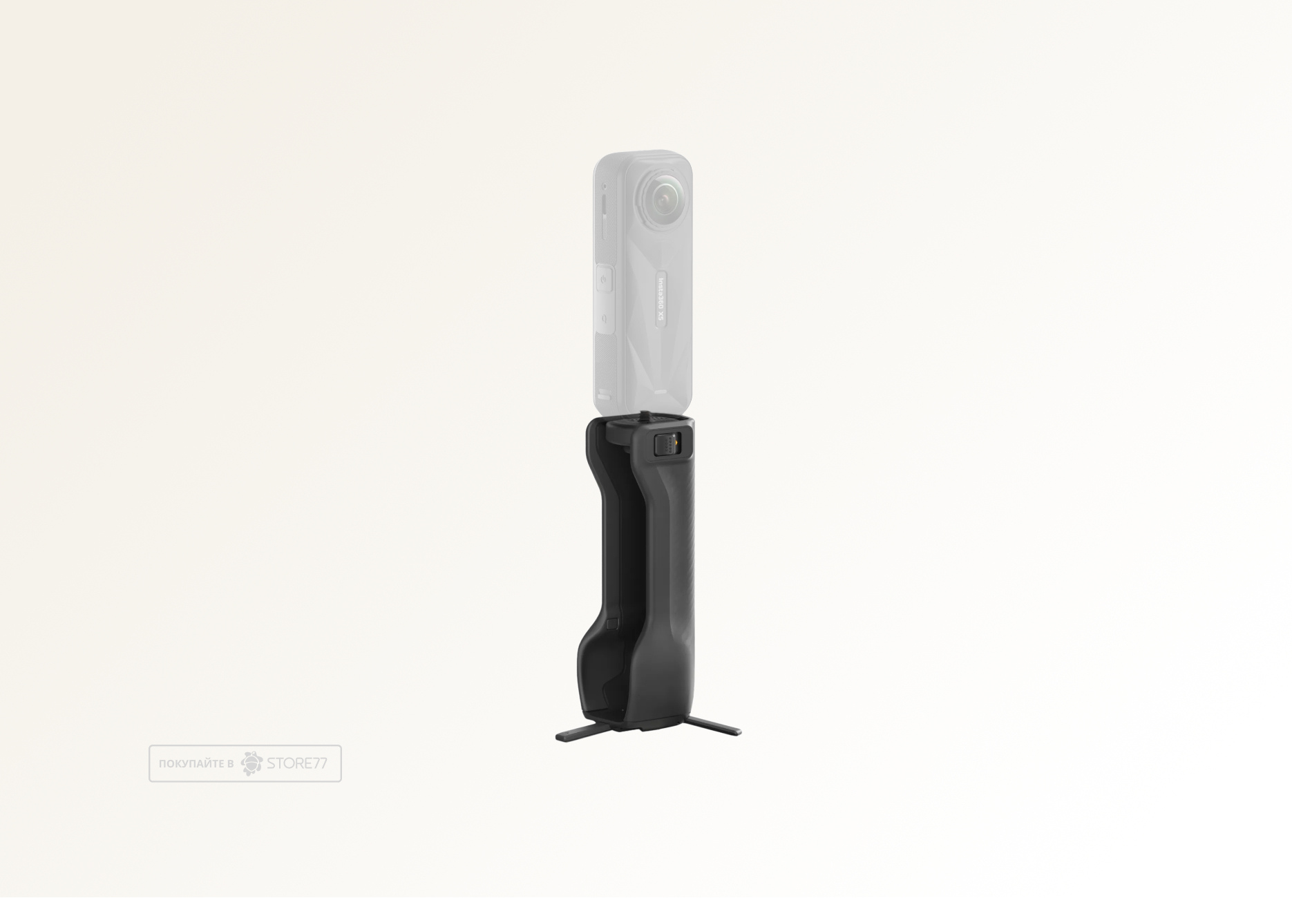 Защитный кейс-держатель для Insta360 X5