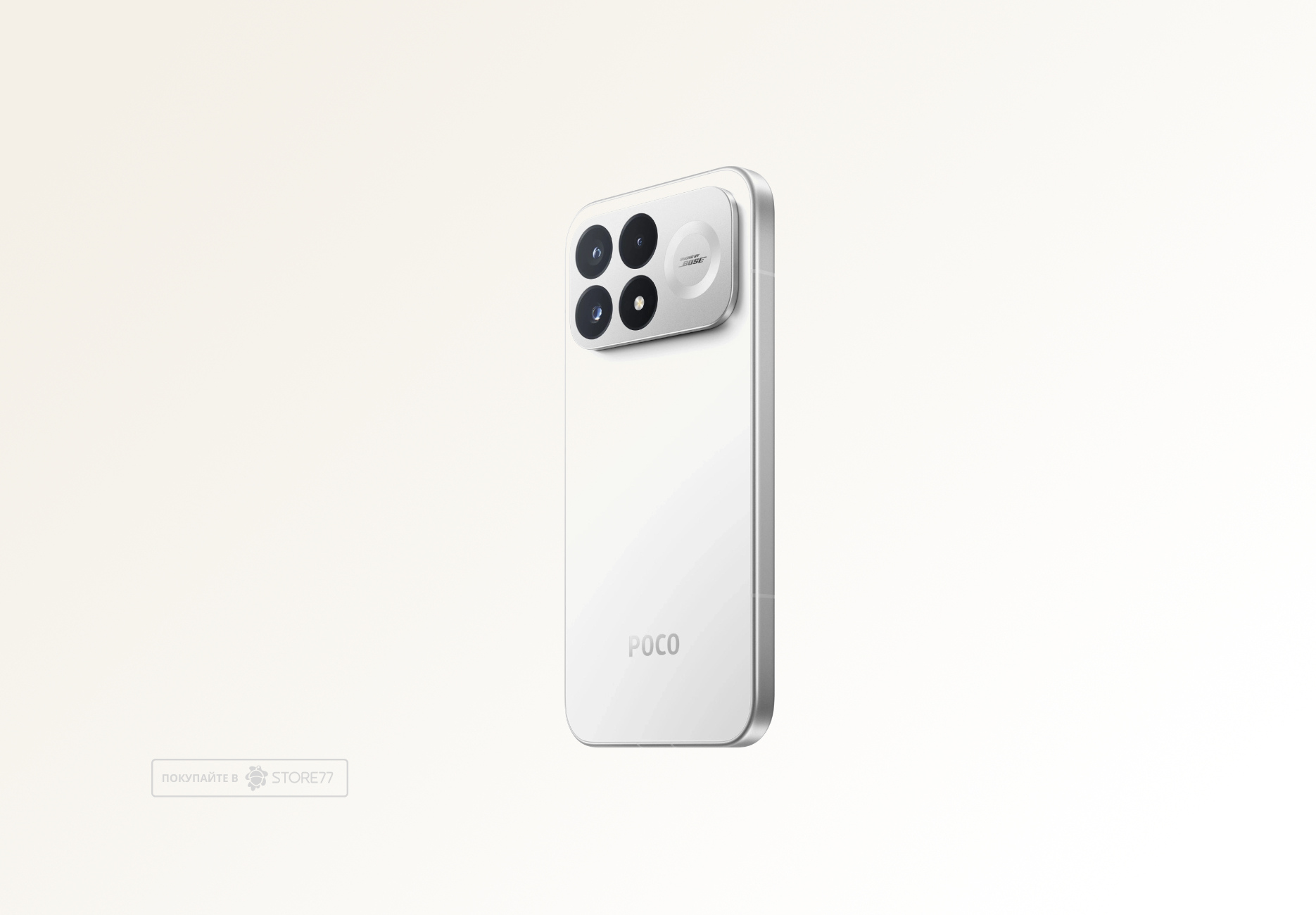 Телефон Poco F9 Pro 12/256 ГБ, цвет: белый (White)