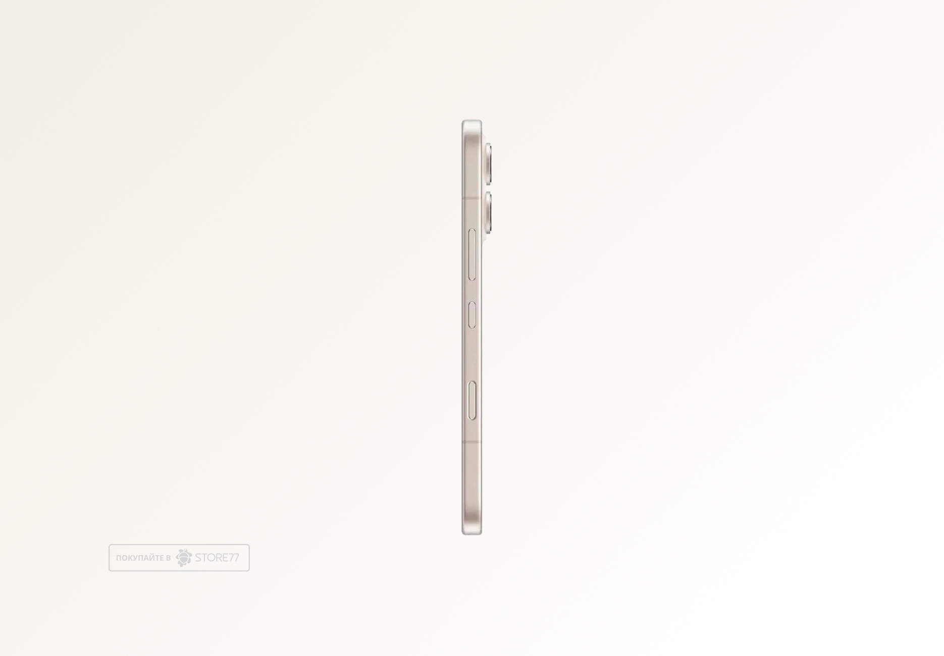 Телефон Honor 600 12/256 ГБ, цвет: бежевый (Golden White)