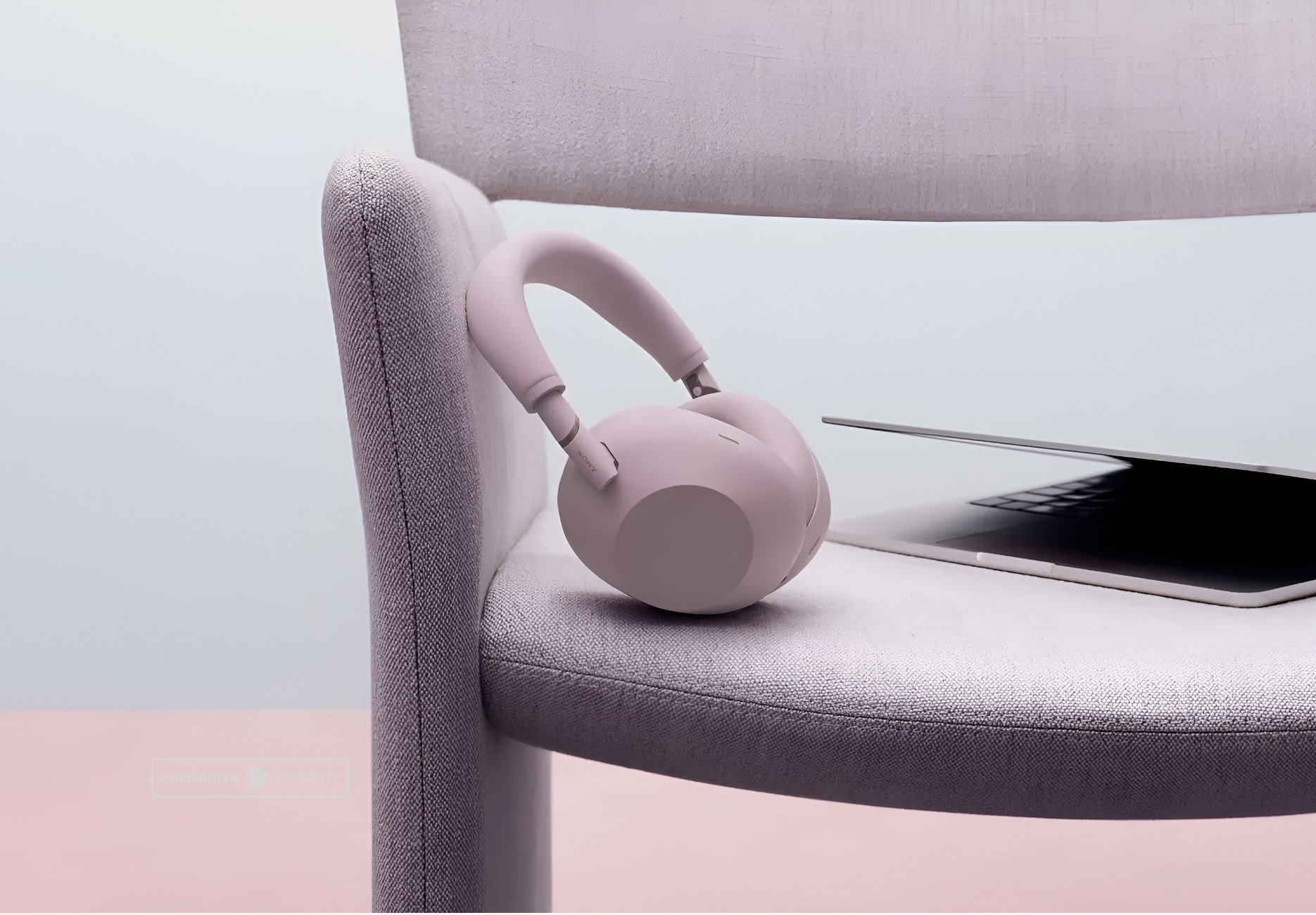 Беспроводные наушники Sony WH-1000XM6 (Песочно-розовые)