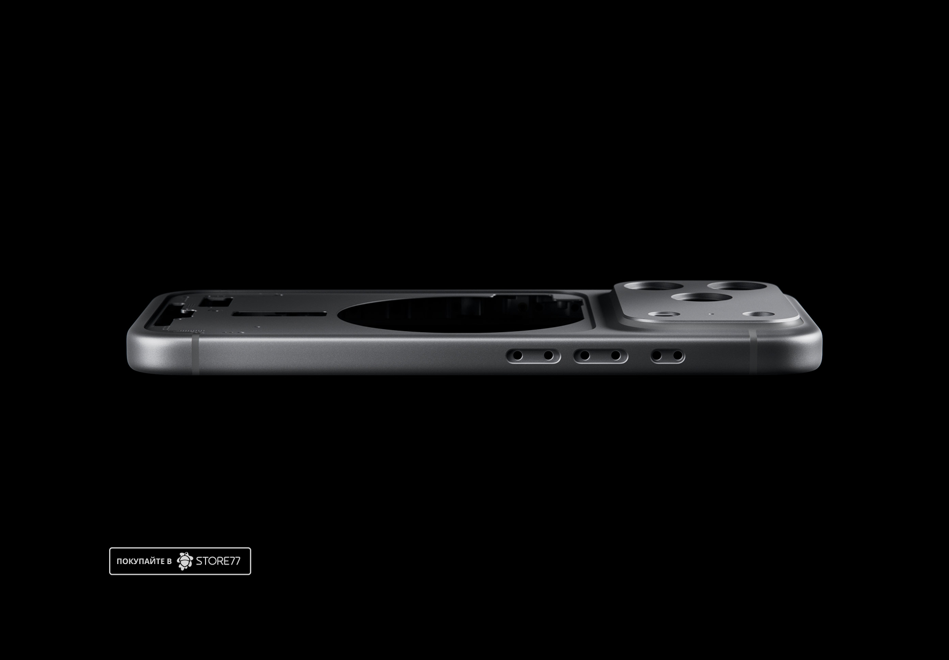 Телефон Apple iPhone 17 Pro 1Tb (Cosmic Orange)