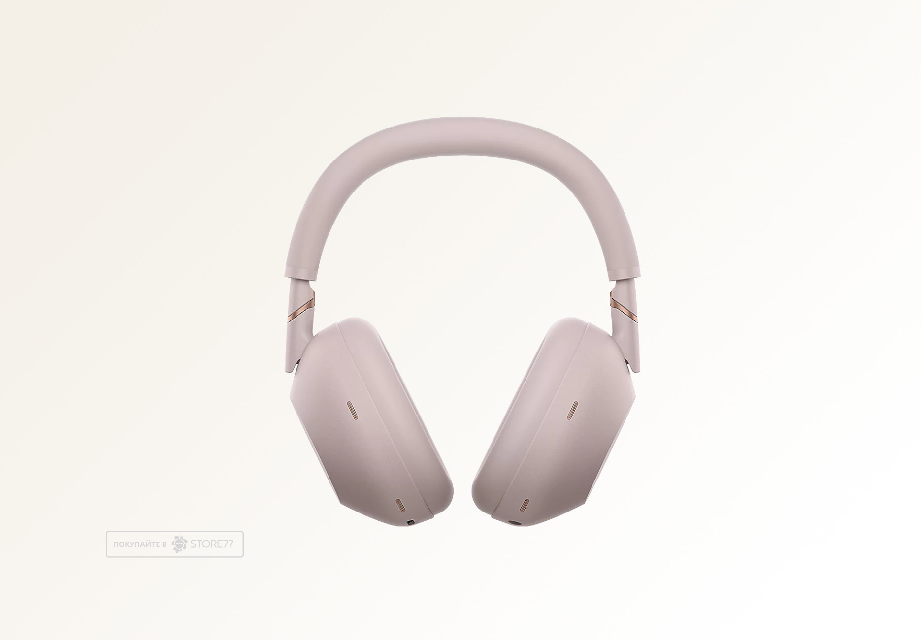 Беспроводные наушники Sony WH-1000XM6 (Песочно-розовые)