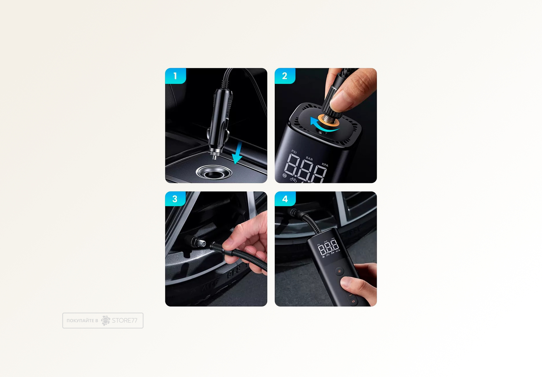 Портативный насос UGREEN ET501 (Черный)