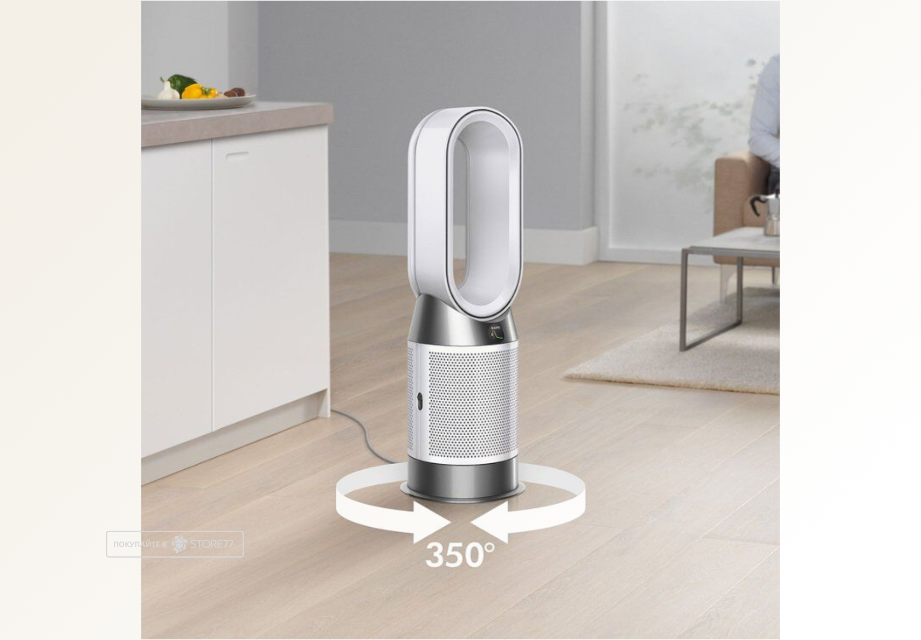 Очиститель воздуха Dyson Purifier Hot+Cool Gen1 HP10, цвет: Белый/Белый (White/White)
