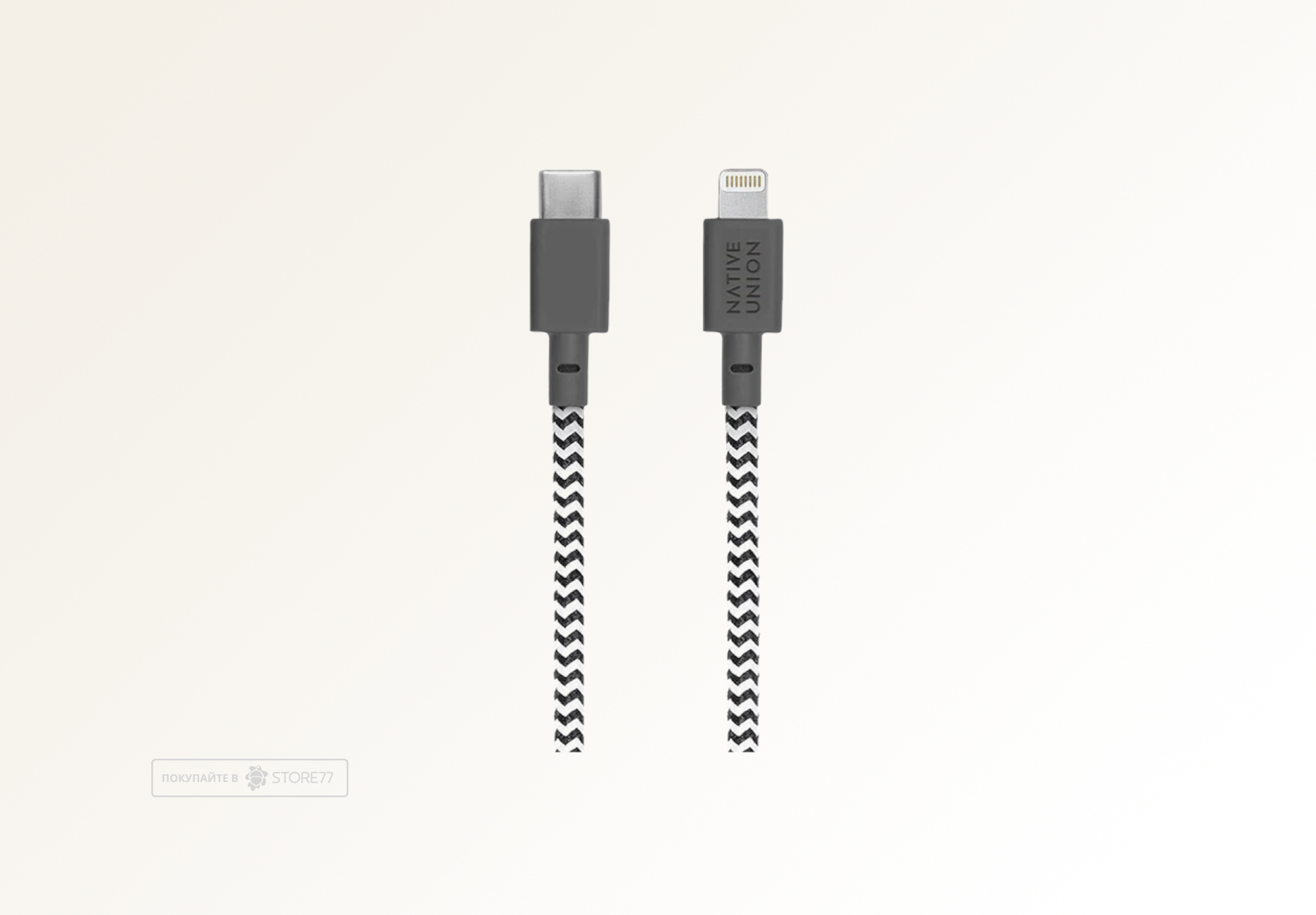 Кабель Native Union Utra Strength USB-C - Lightning, 3 м (Черный/белый)