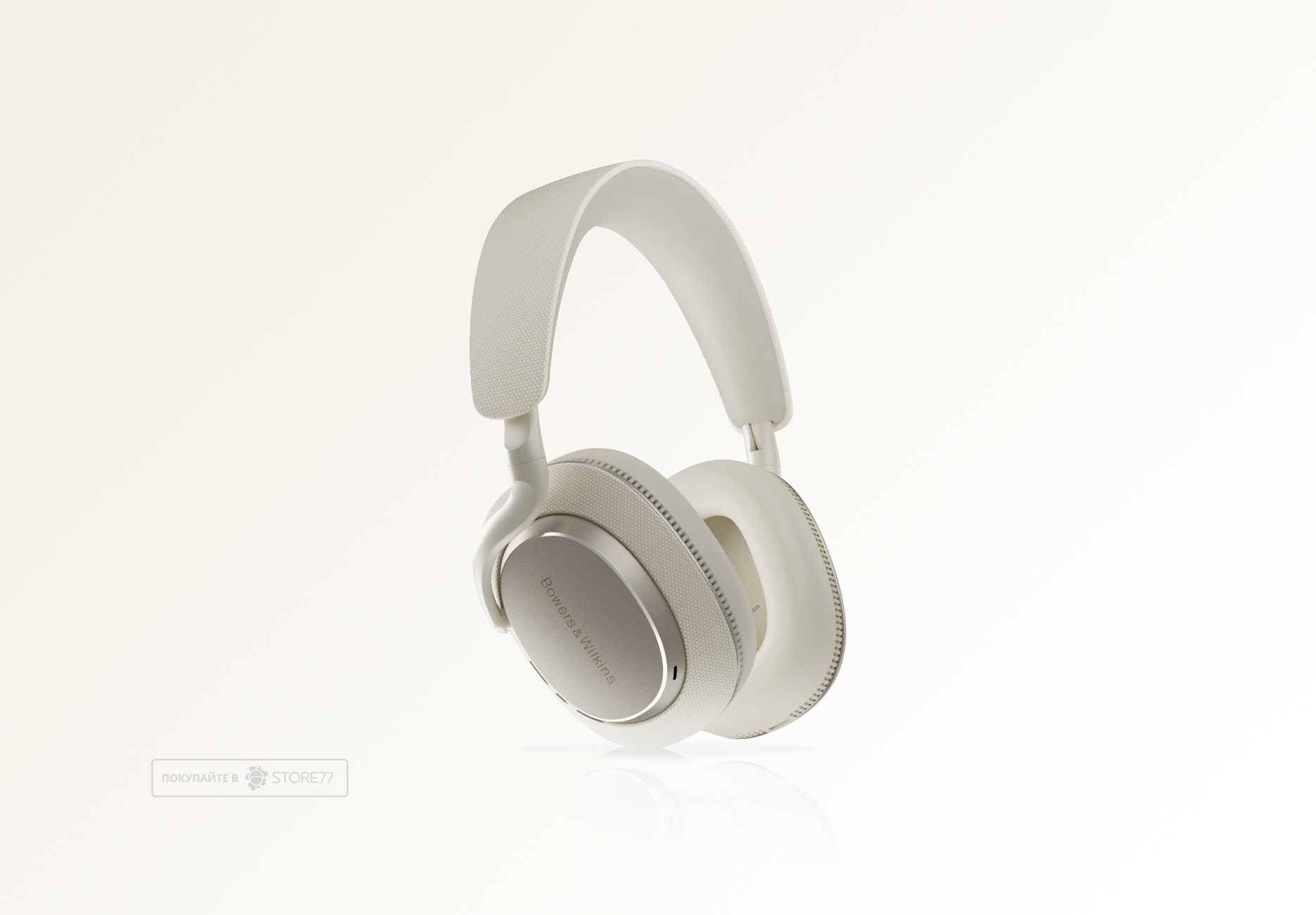 Беспроводные наушники Bowers & Wilkins Px7 S3 (Canvas White)