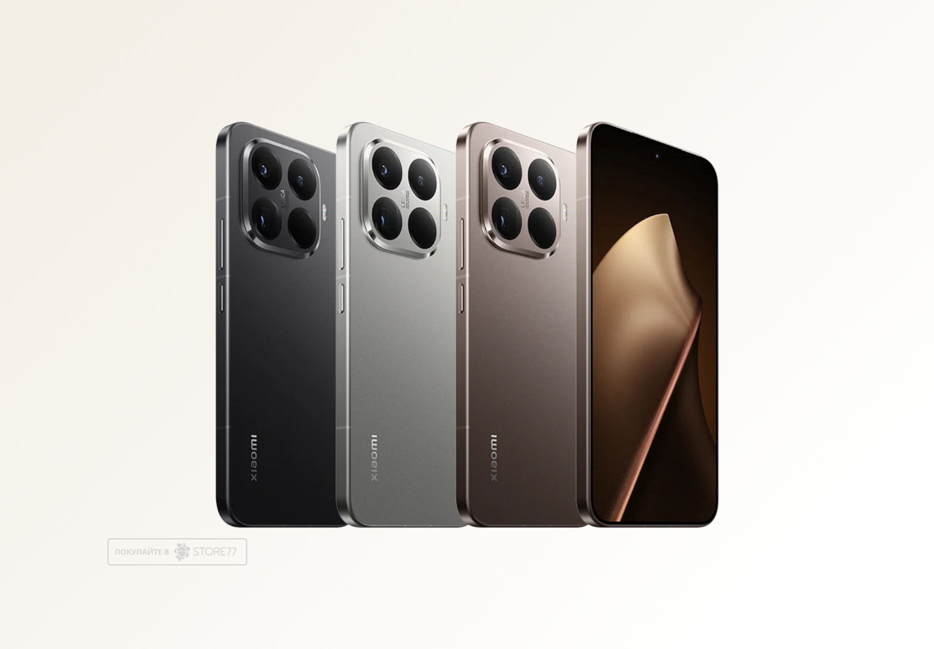 Телефон Xiaomi 15T Pro 12/256 ГБ цвет: серый (Gray)