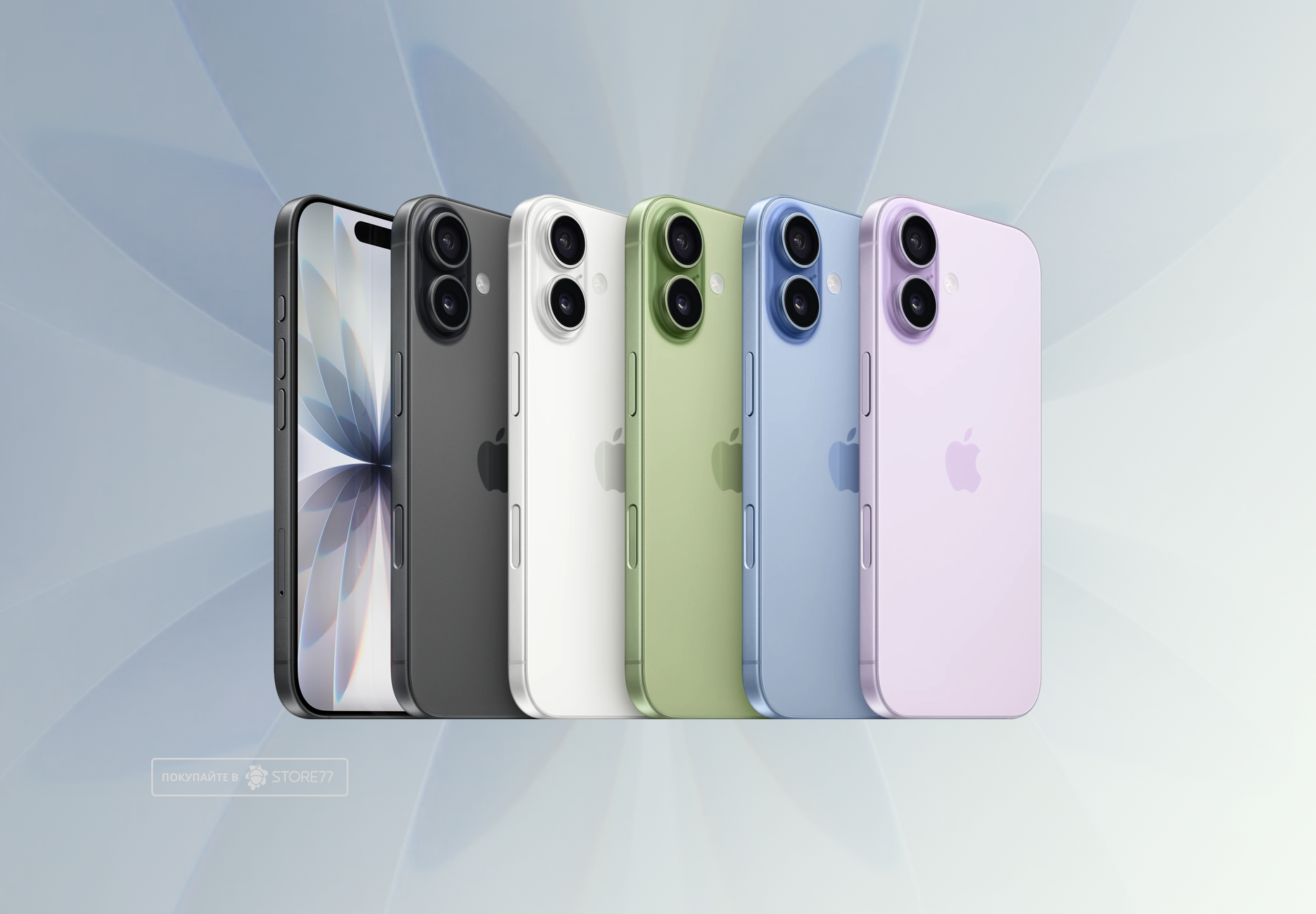 Телефон Apple iPhone 17 512Gb (White) Телефон Apple iPhone 17 512Gb (White)