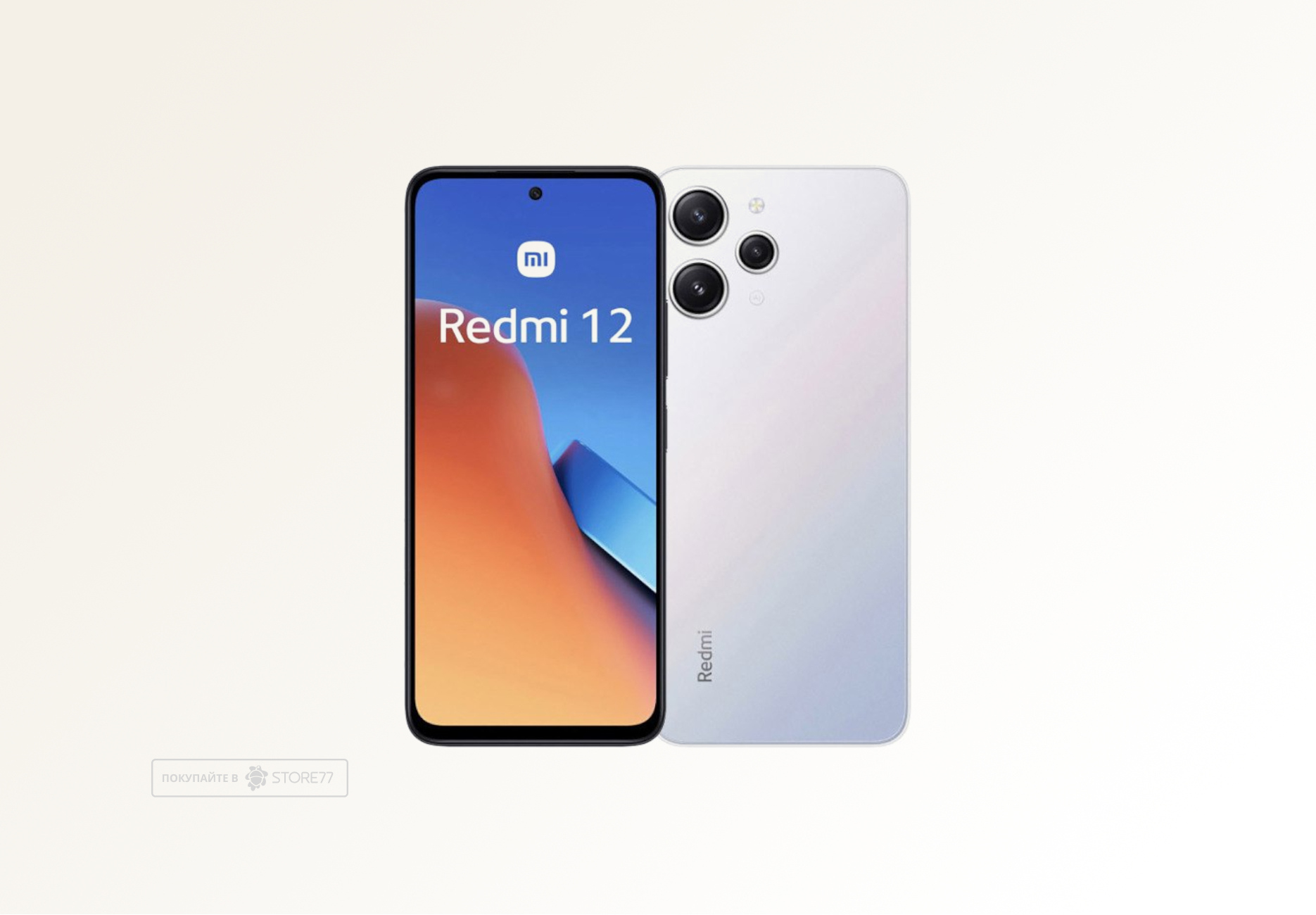 Телефон Xiaomi Redmi 12 8/256 (Белый)