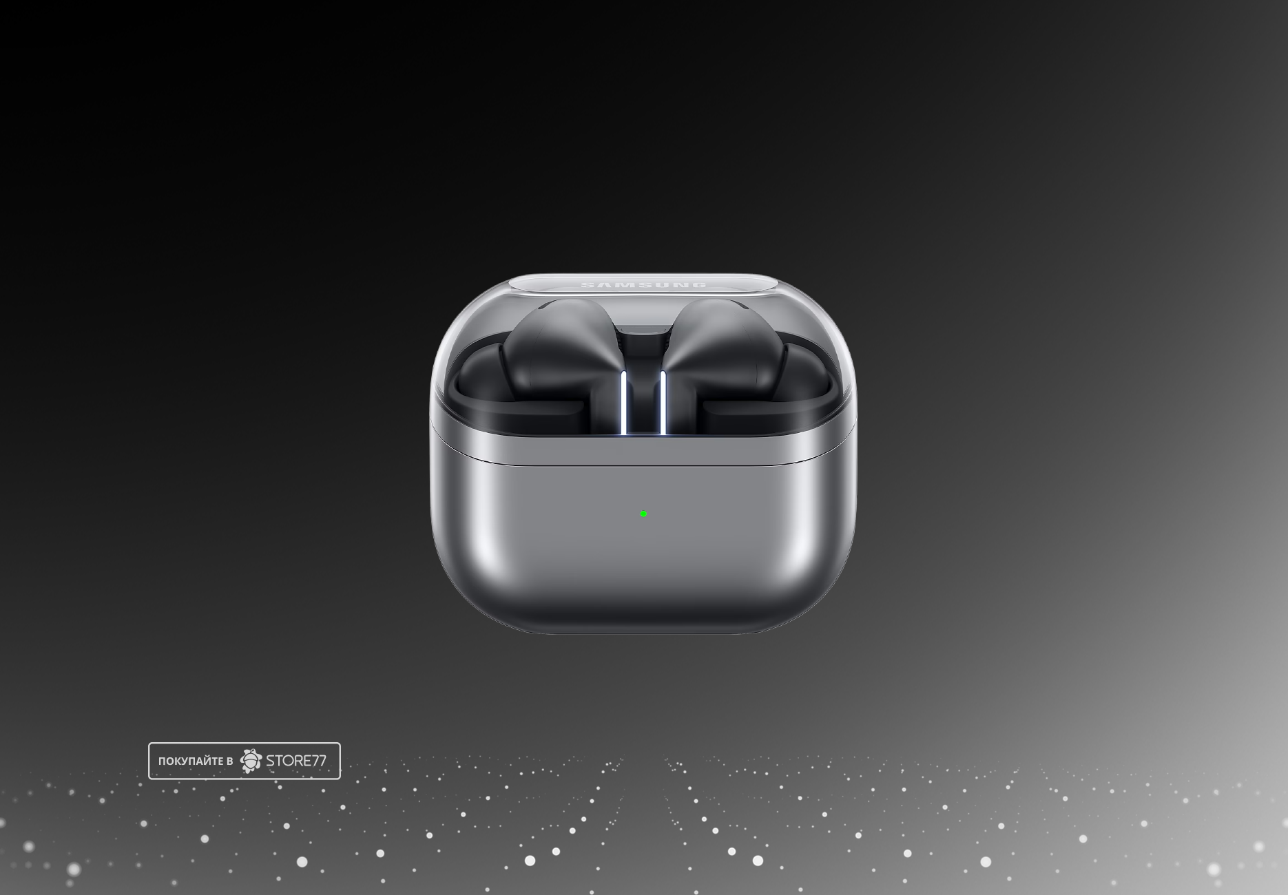 Беспроводные наушники Samsung Galaxy Buds 3 Pro (Silver) (Уценка)