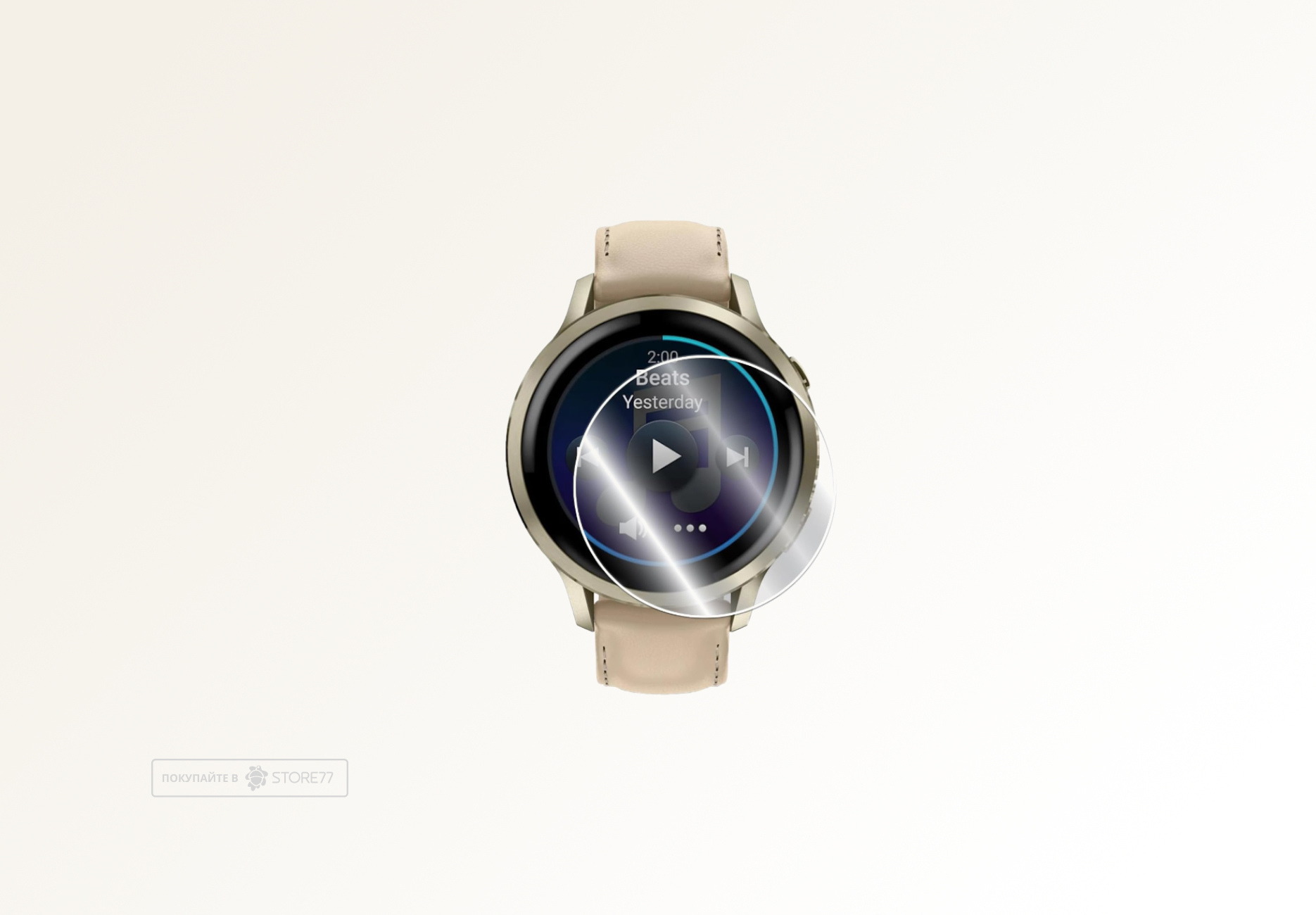 Гидрогелевая пленка для Garmin VENU 4, 41 мм (Глянцевая)