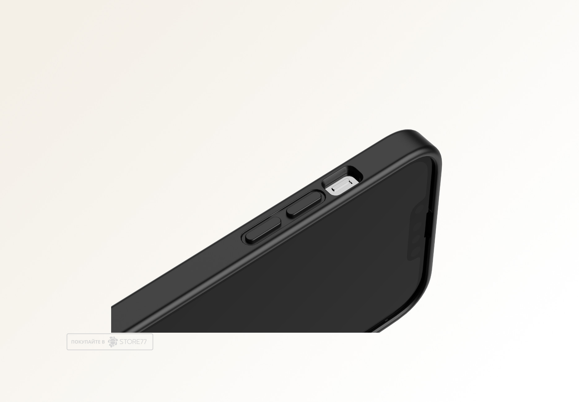 Чехол Gurdini Shockproof для iPhone 14/13 противоударный (Белый)
