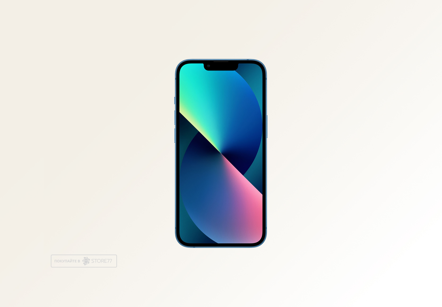 Телефон Apple iPhone 13 256 ГБ, цвет: синий (Blue) (Уценка)