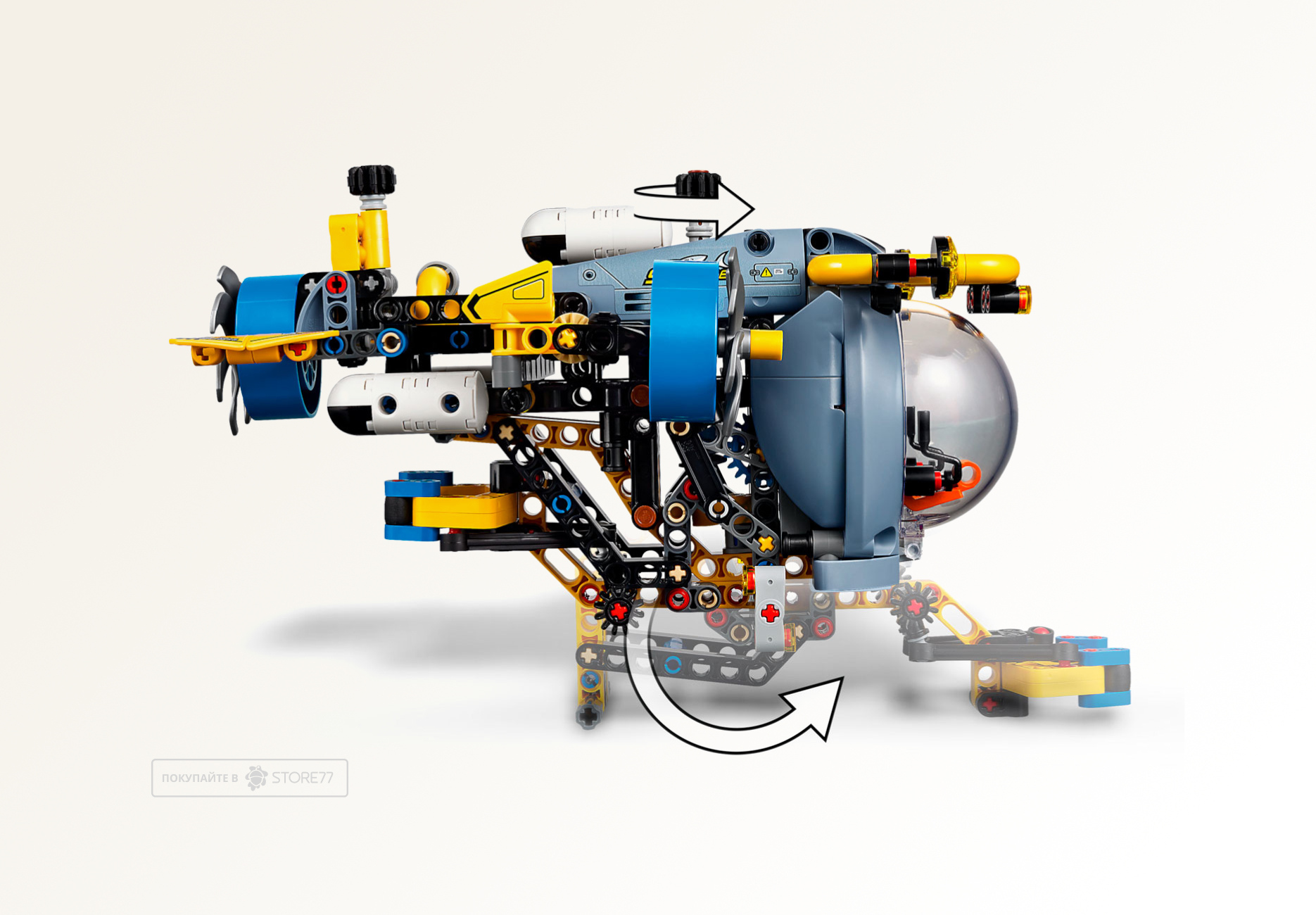 Конструктор LEGO Technic 42201 Глубоководная исследовательская подводная лодка Конструктор LEGO Technic 42201 Глубоководная исследовательская подводная лодка