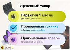 Телефон Samsung Galaxy S24 8/256 ГБ, цвет: желтый (Yellow) (Уценка)