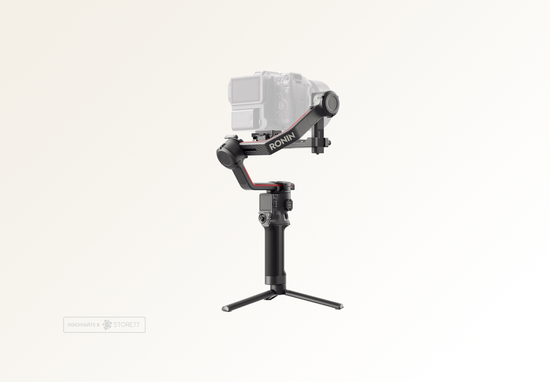 Стабилизатор DJI Ronin RS 3 Pro (Black)