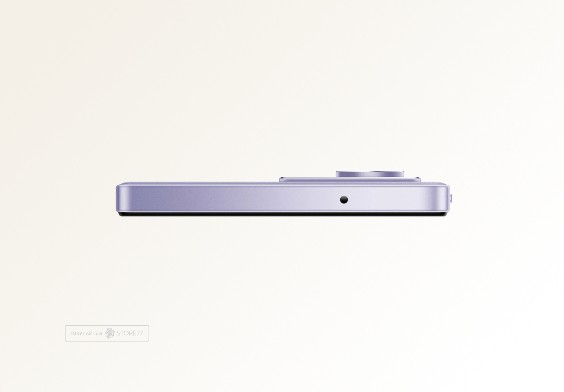 Телефон Xiaomi Redmi 15 6/128Gb (Sandy Purple)