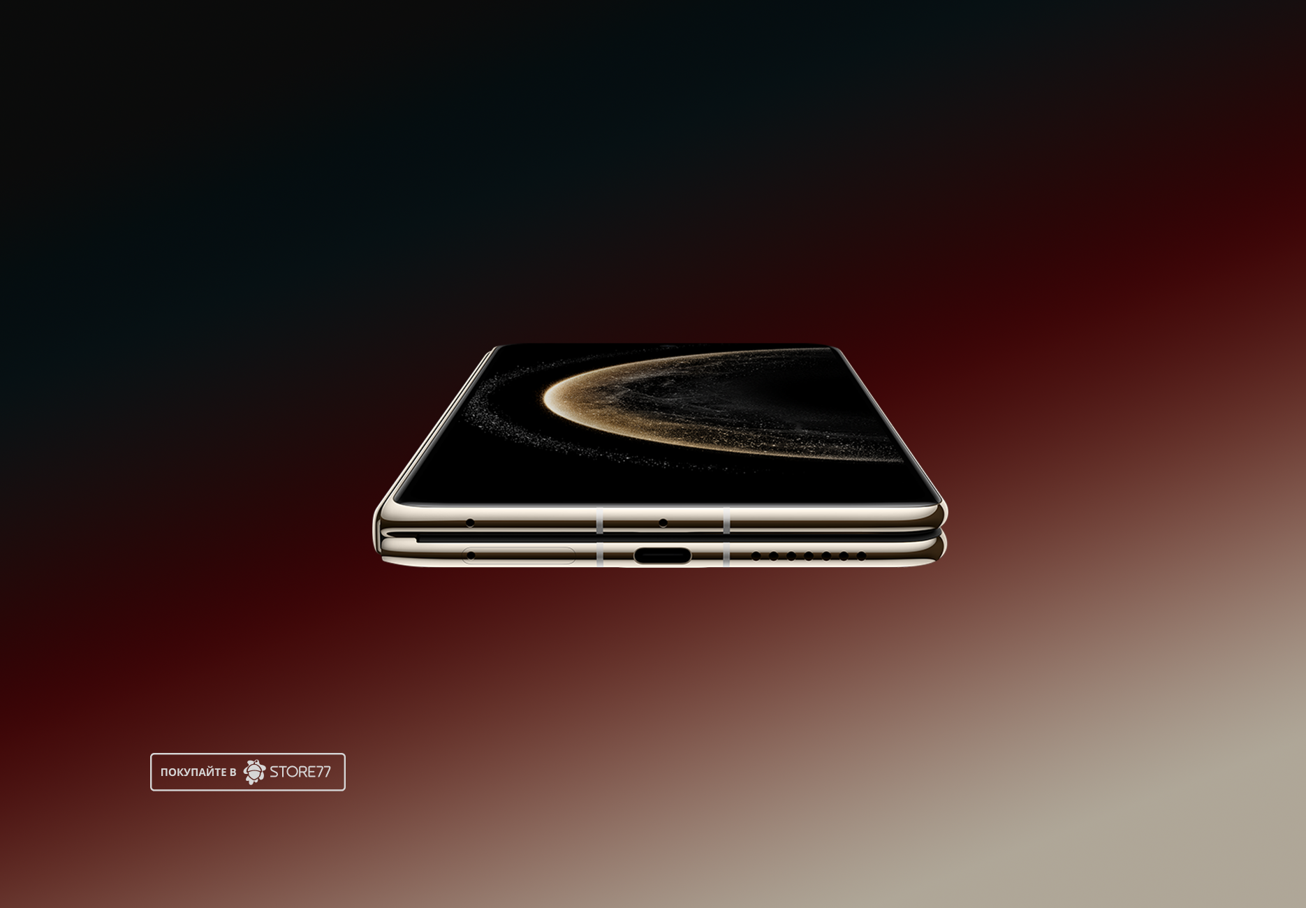 Телефон Huawei Mate X6 12/512Gb (Red) Телефон Huawei Mate X6 12/512Gb (Red)