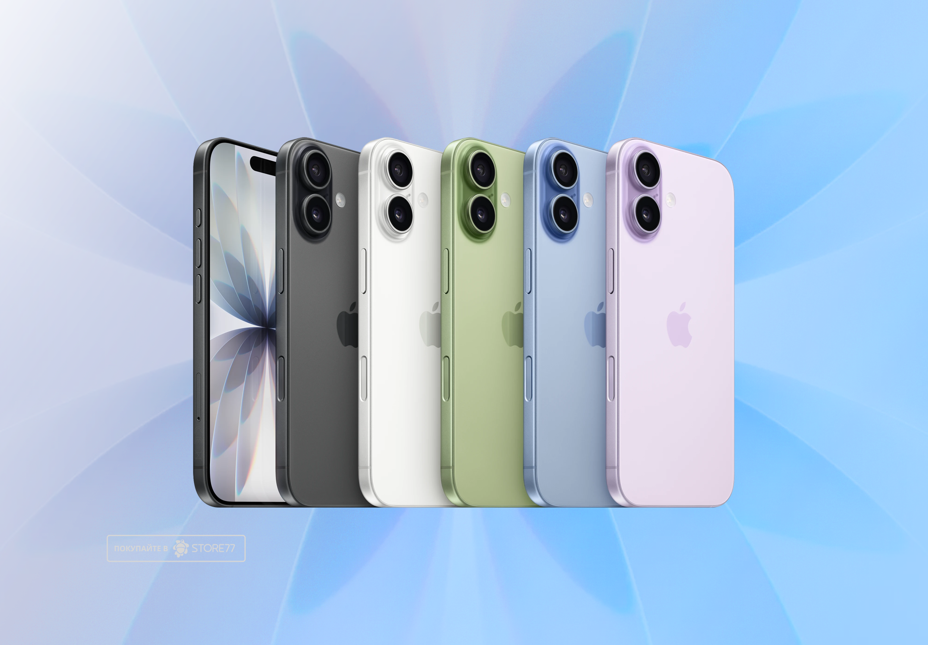 Телефон Apple iPhone 17 512Gb (Mist Blue) Телефон Apple iPhone 17 512Gb (Mist Blue)