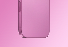 Телефон Apple iPhone 16 512 ГБ, eSim (электронная SIM-карта), цвет: розовый (Pink)