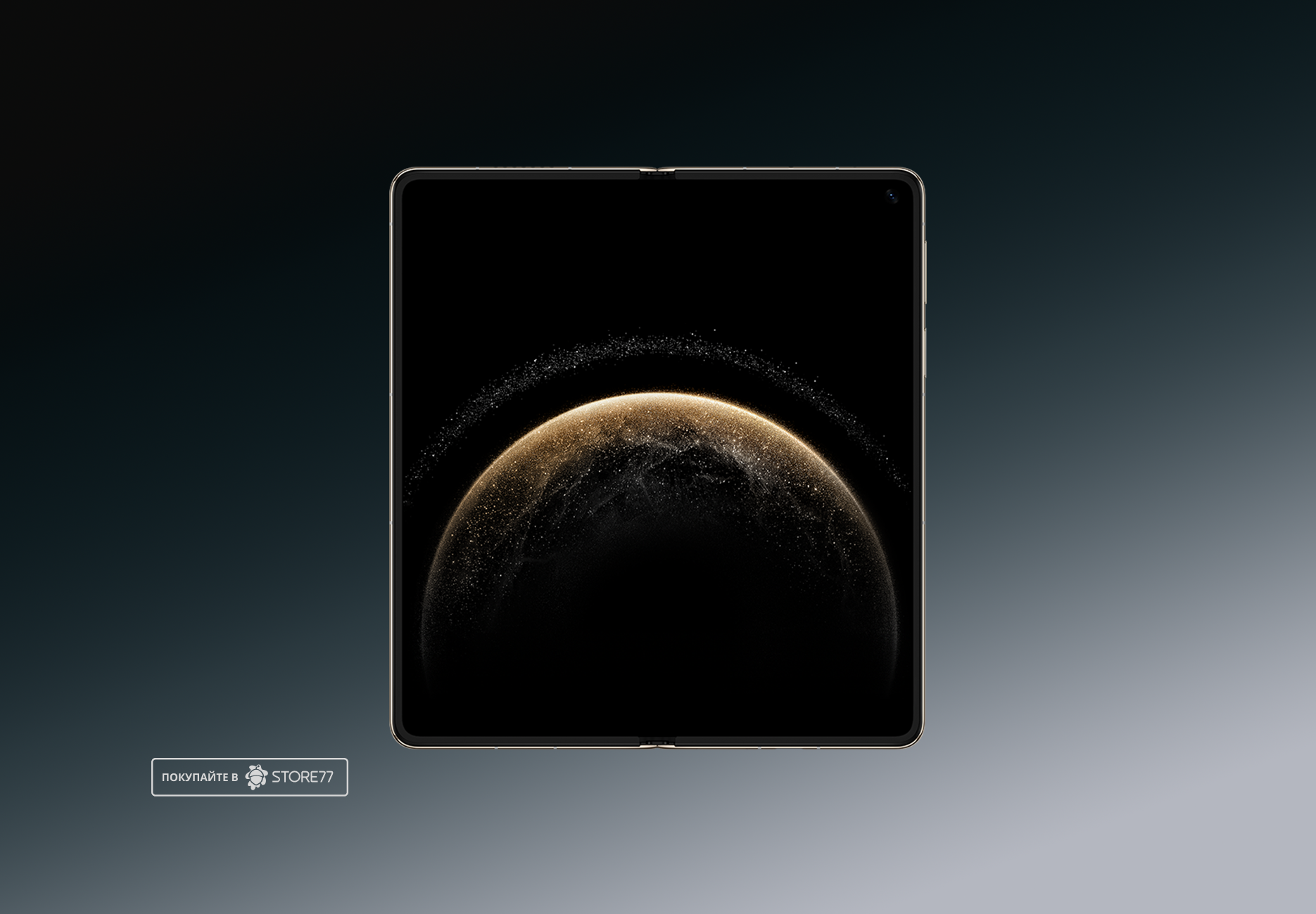 Телефон Huawei Mate X6 12/512Gb (Grey) Телефон Huawei Mate X6 12/512Gb (Grey)