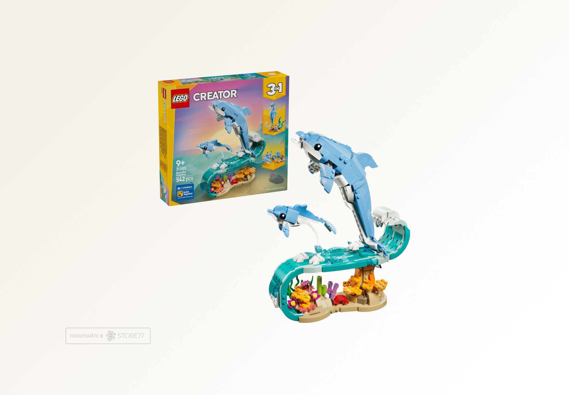 Конструктор LEGO Creator 3 в 1 31385 Красивые дельфины
