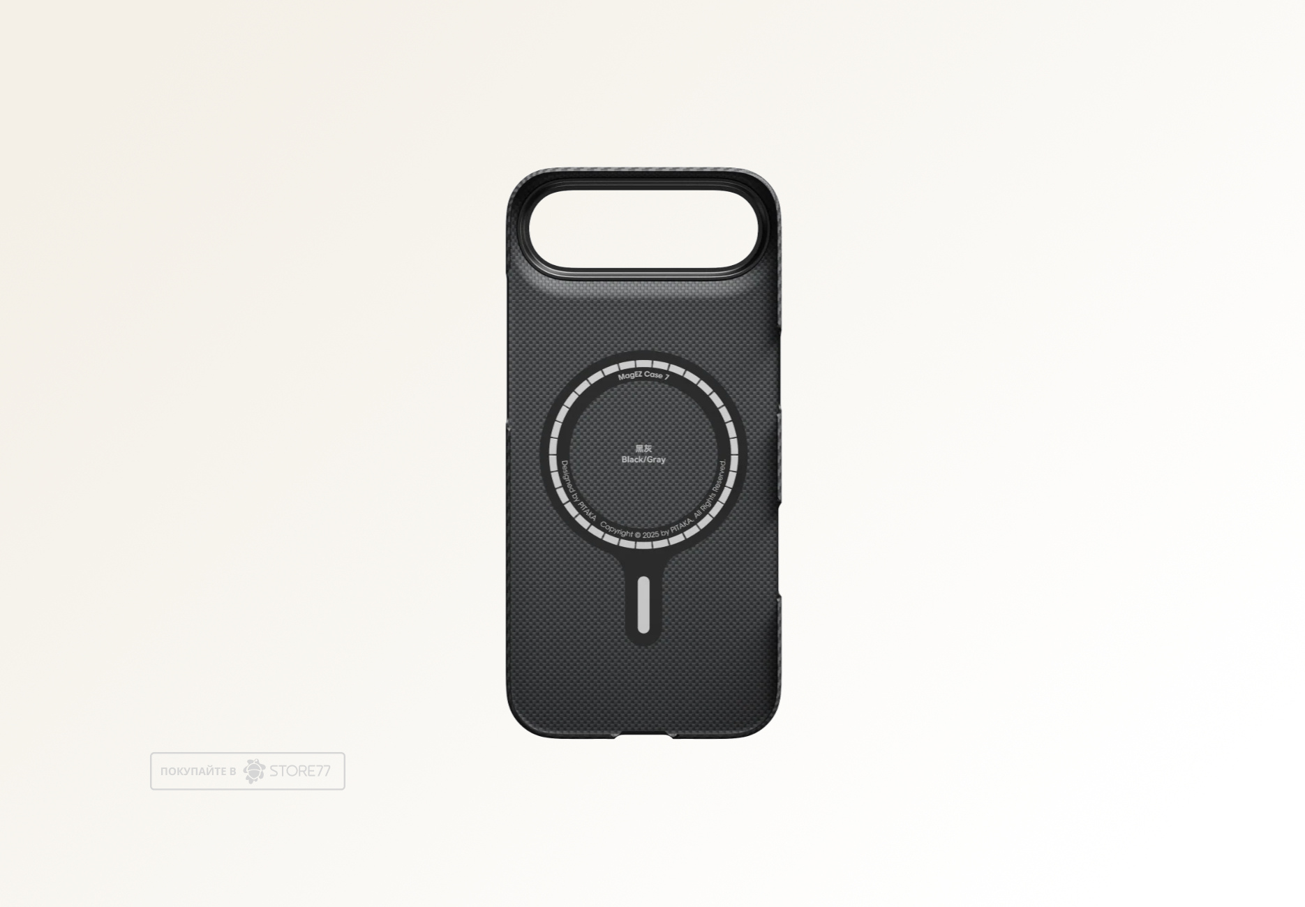 Чехол Pitaka Ultra-Slim Case для iPhone Air, цвет: черный/серый (Black-gray)