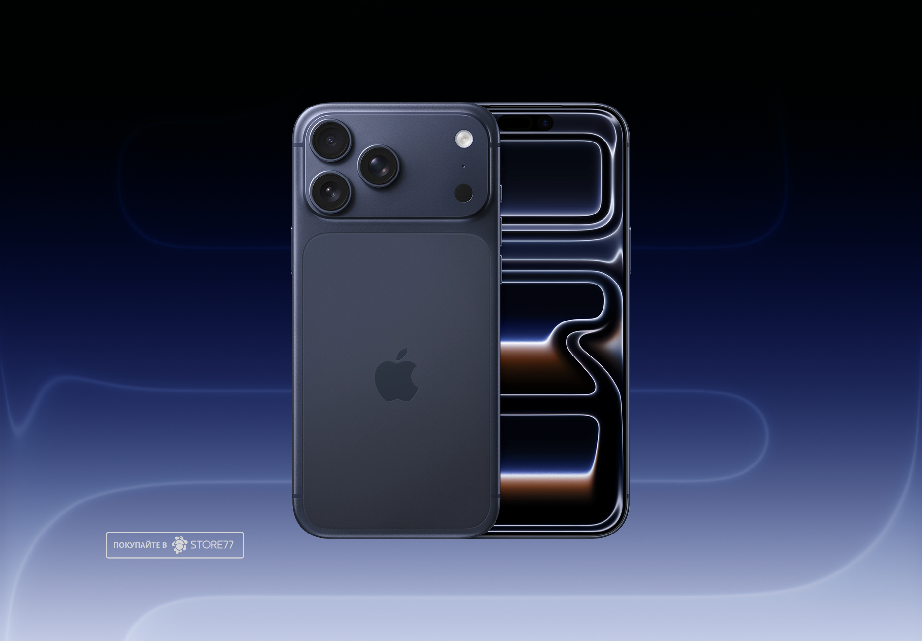 Телефон Apple iPhone 17 Pro Max 256Gb eSim (Deep Blue) Телефон Apple iPhone 17 Pro Max 256Gb eSim (Deep Blue)