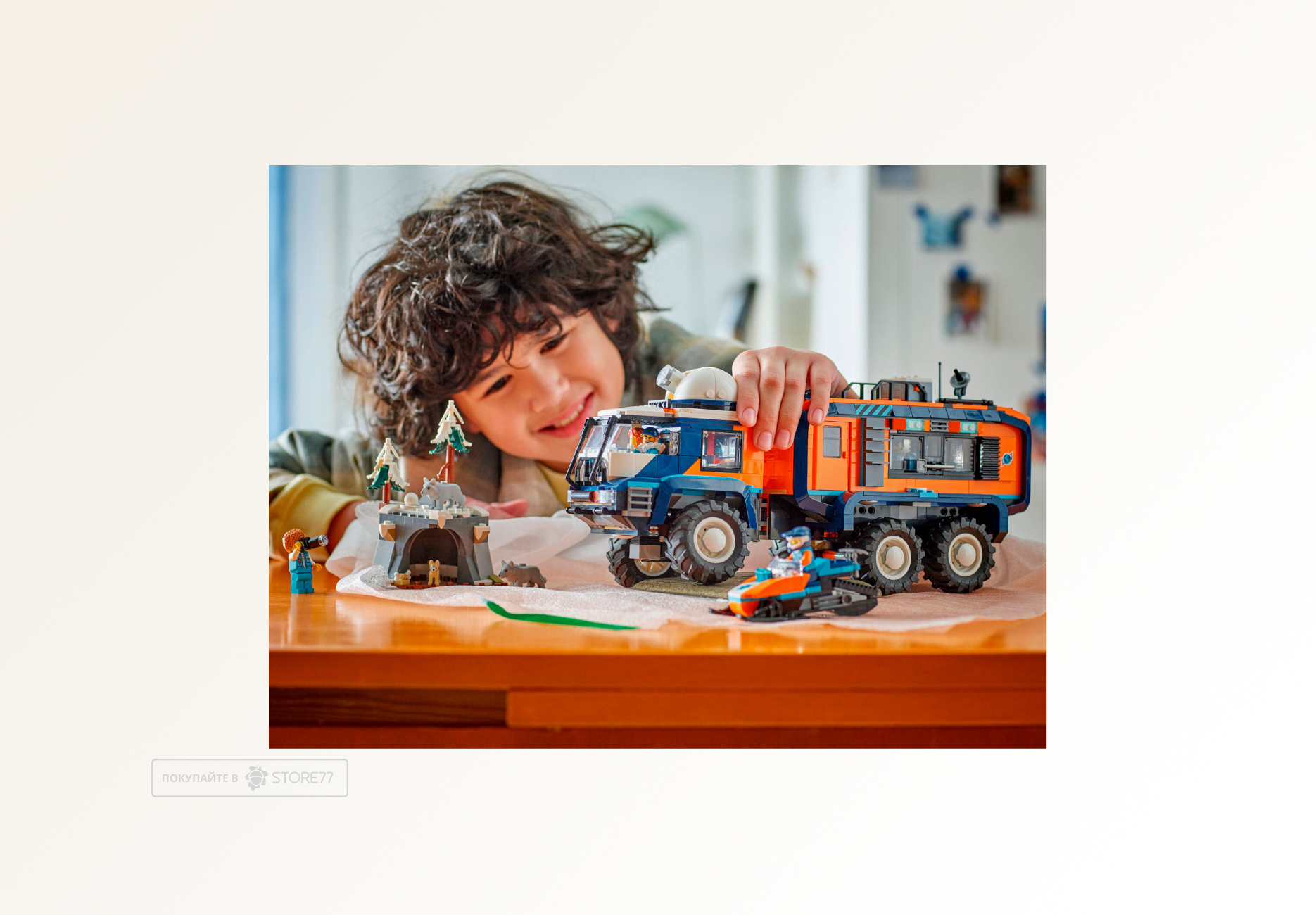 Конструктор LEGO City 60471 Грузовик для научной лаборатории