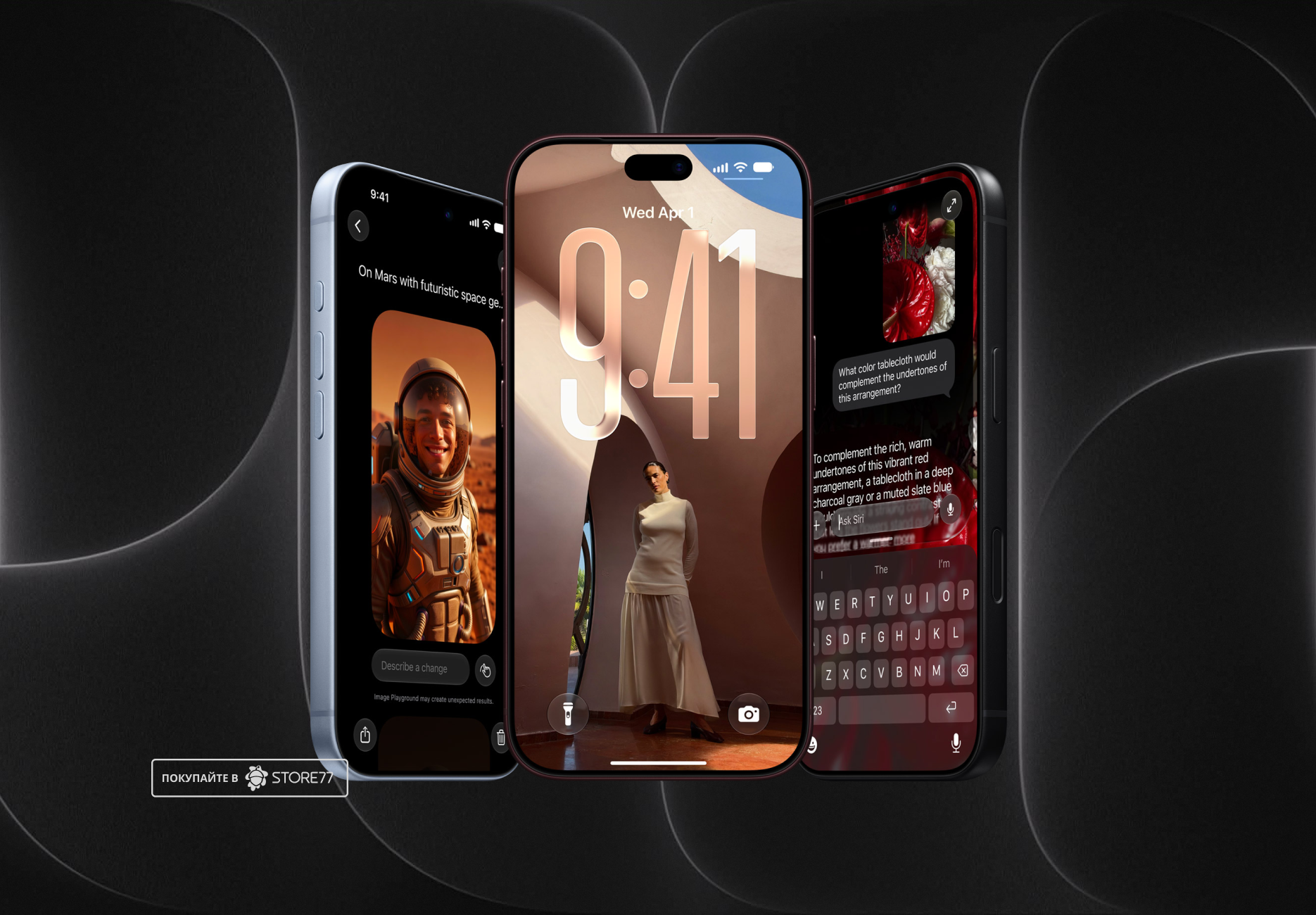 Телефон Apple iPhone 18 Pro 512 ГБ, цвет: серебристый (Silver)