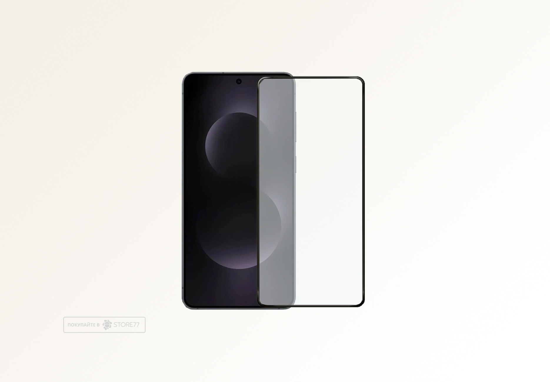 Защитное стекло Supglass для Samsung Galaxy S25 Edge (Матовое) Защитное стекло Supglass для Samsung Galaxy S25 Edge (Матовое)