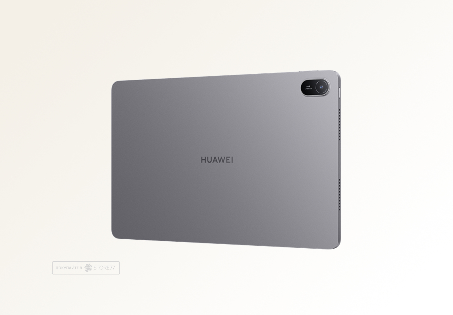 Планшет Huawei MatePad SE 11 4/128ГБ LTE, цвет: космический серый (Space Gray)