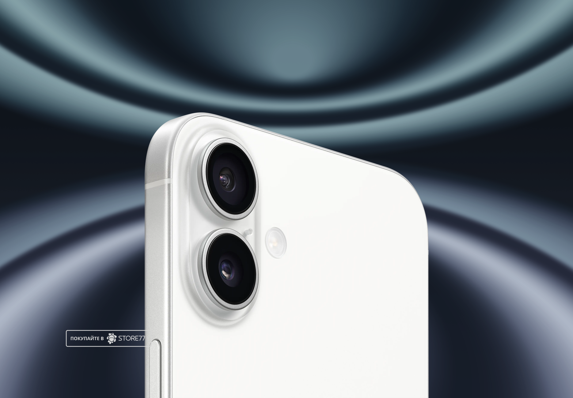 Телефон Apple iPhone 16 Plus 512 ГБ, Dual sim (две SIM-карты), цвет: белый (White)