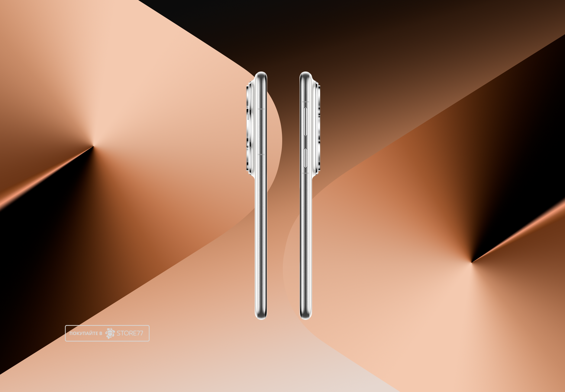 Телефон Huawei Pura 80 Pro 12/512Gb (White) Телефон Huawei Pura 80 Pro 12/512Gb (White)