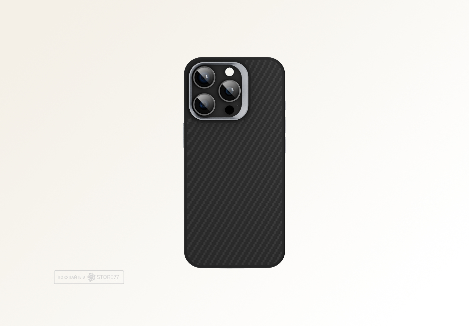 Чехол Gurdini Kevlar Case MagSafe для iPhone 15 Pro (Черный)