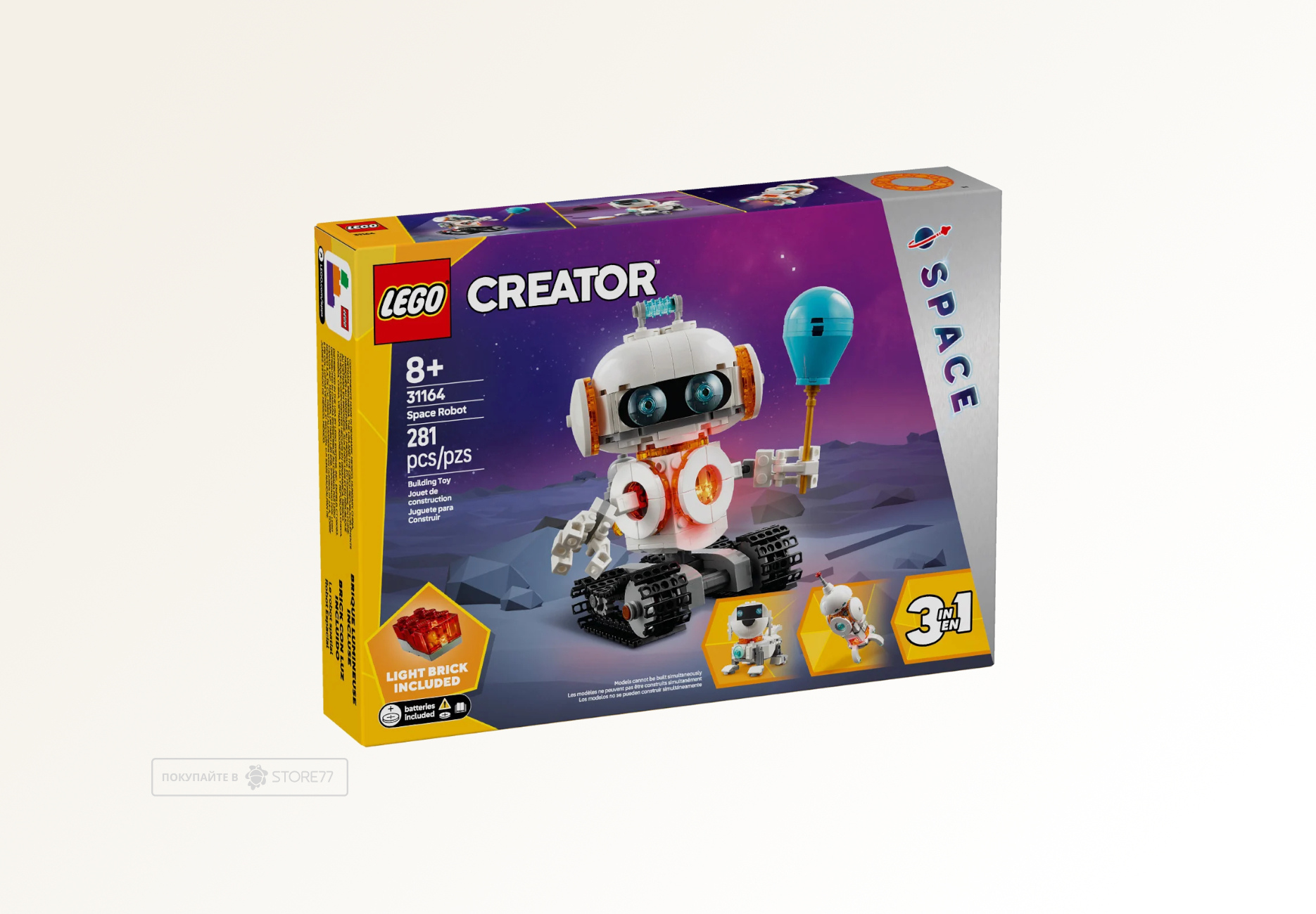 Конструктор LEGO Creator 31164 Звездный робот