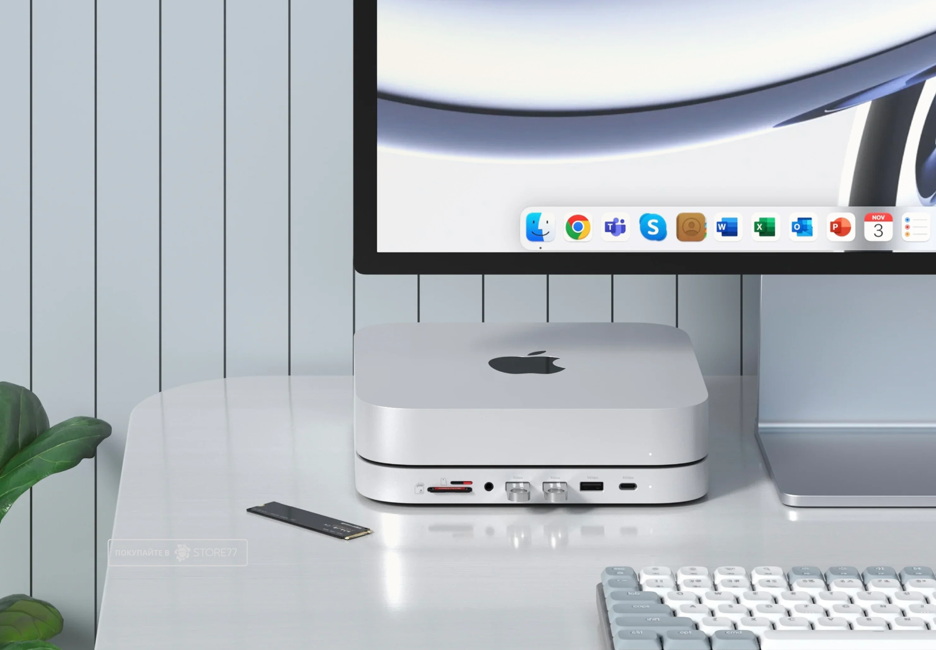 Док-станция Satechi Mac Mini/Studio SSD + NVME (Серебристая)