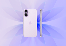 Телефон Apple iPhone 17 256Gb (Lavender)