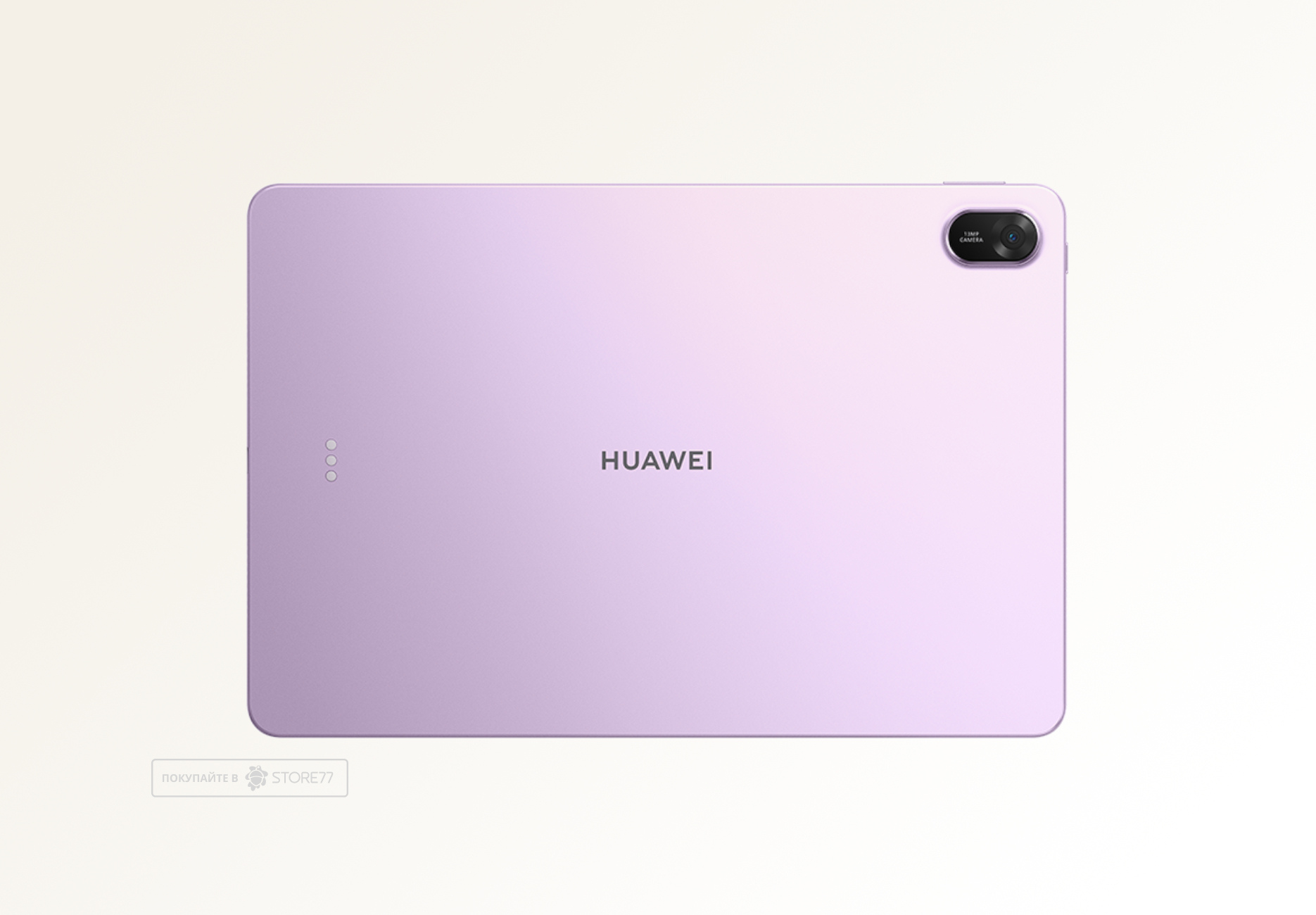 Планшет Huawei MatePad 11.5 8/256Gb PaperMatte Wi-Fi+Keyboard (Violet) Планшет Huawei MatePad 11.5 8/256Gb PaperMatte Wi-Fi+Keyboard (Violet)