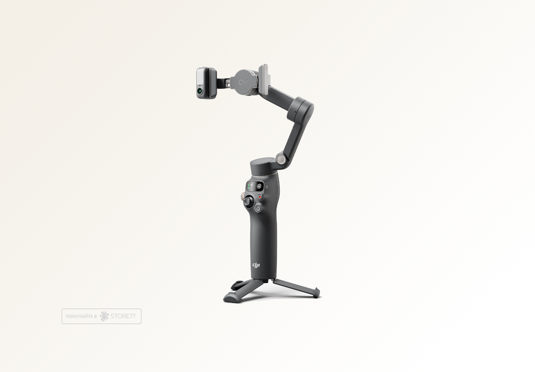 Стабилизатор DJI Osmo Mobile 8 (Advanced Tracking Combo)