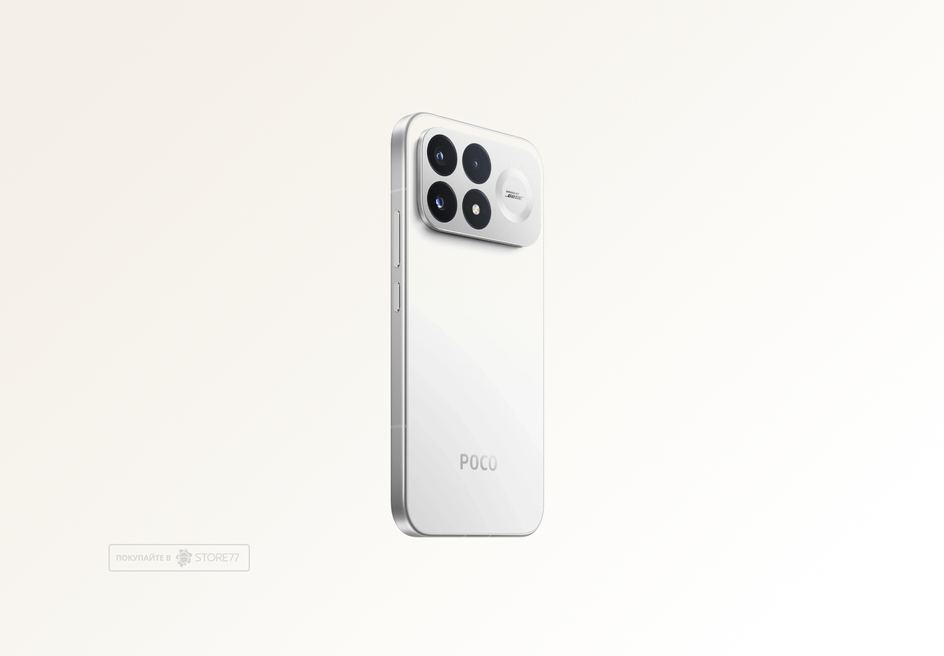 Телефон Poco F9 Pro 12/256 ГБ, цвет: белый (White)