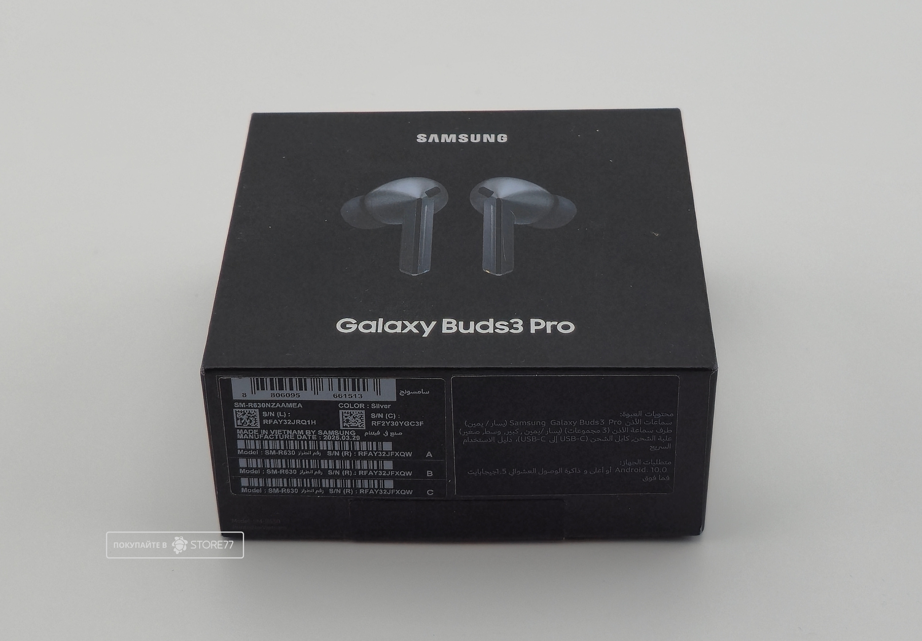 Беспроводные наушники Samsung Galaxy Buds 3 Pro (Silver) (Уценка)