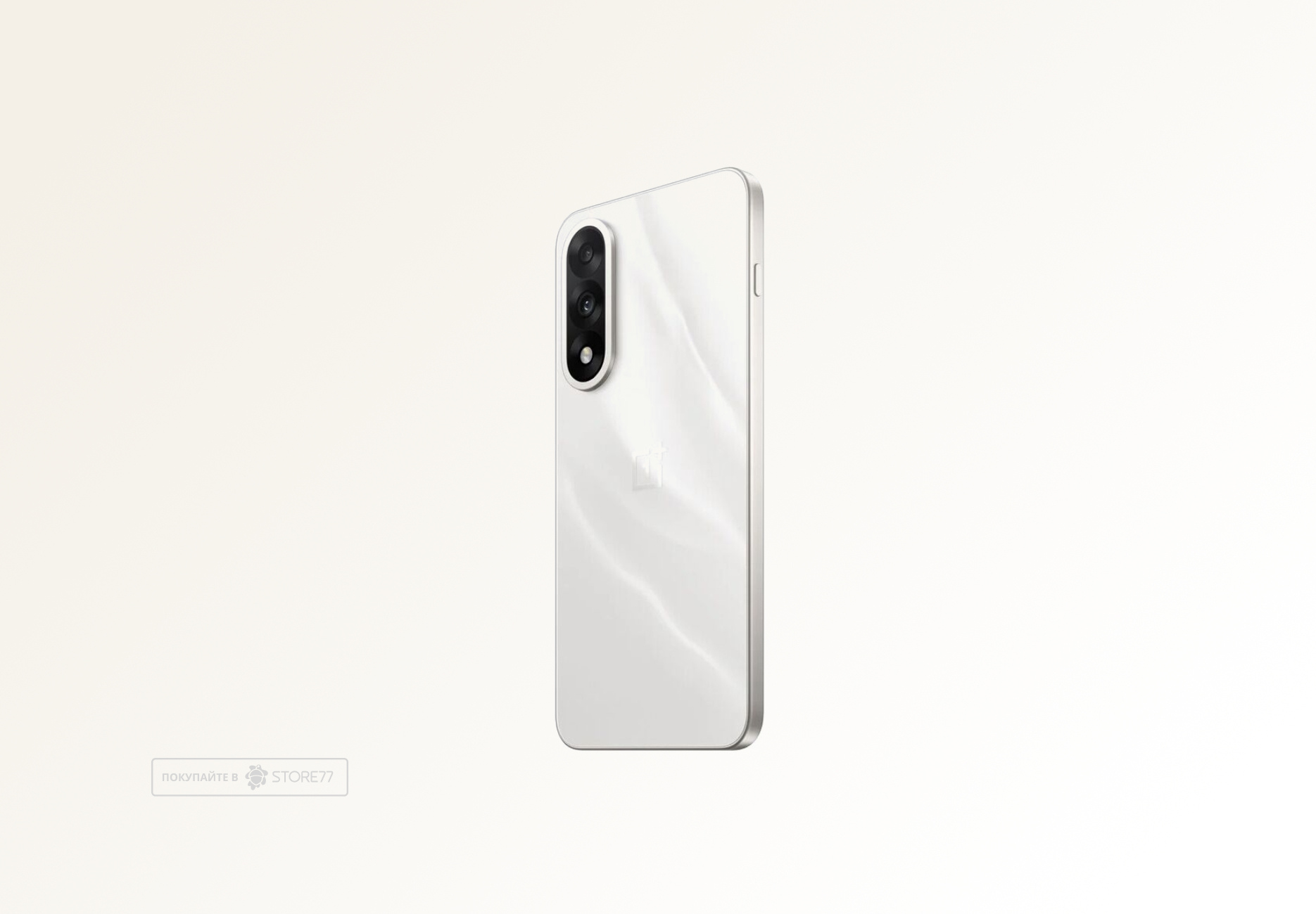 Телефон OnePlus Nord 5 12/256 ГБ, цвет: мраморные пески (Marble Sands)