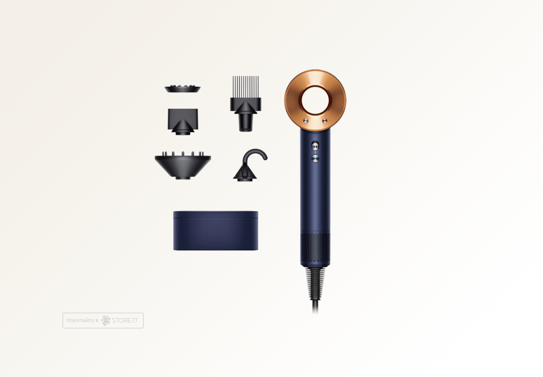 Фен Dyson Supersonic HD07 (Синий/Медный) Вилка EU