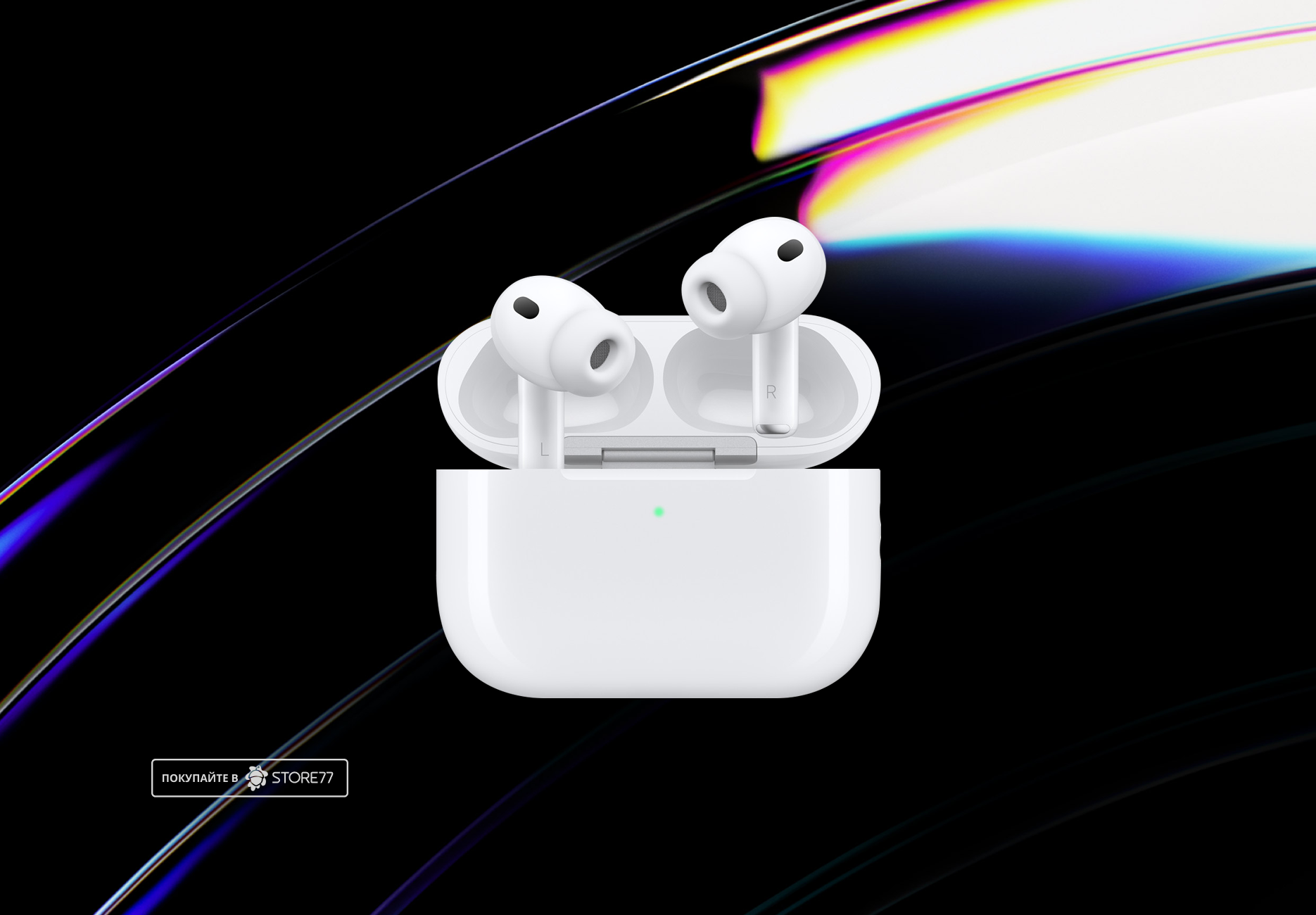 Беспроводные наушники Apple AirPods Pro 3 (MFHP4)