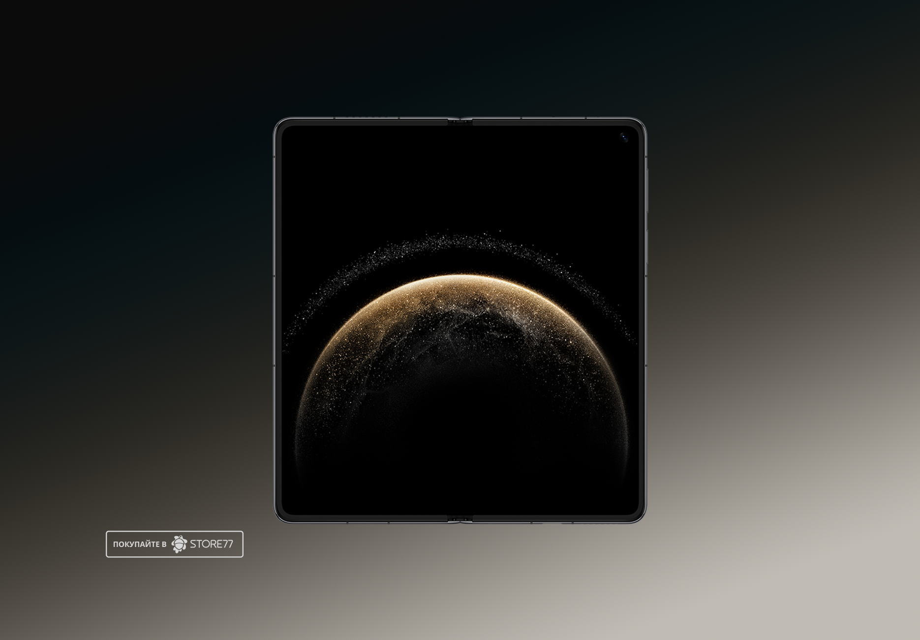 Телефон Huawei Mate X6 12/512Gb (Black) Телефон Huawei Mate X6 12/512Gb (Black)