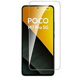 Защитная пленка для экрана Poco М7 Pro (Глянцевая)
