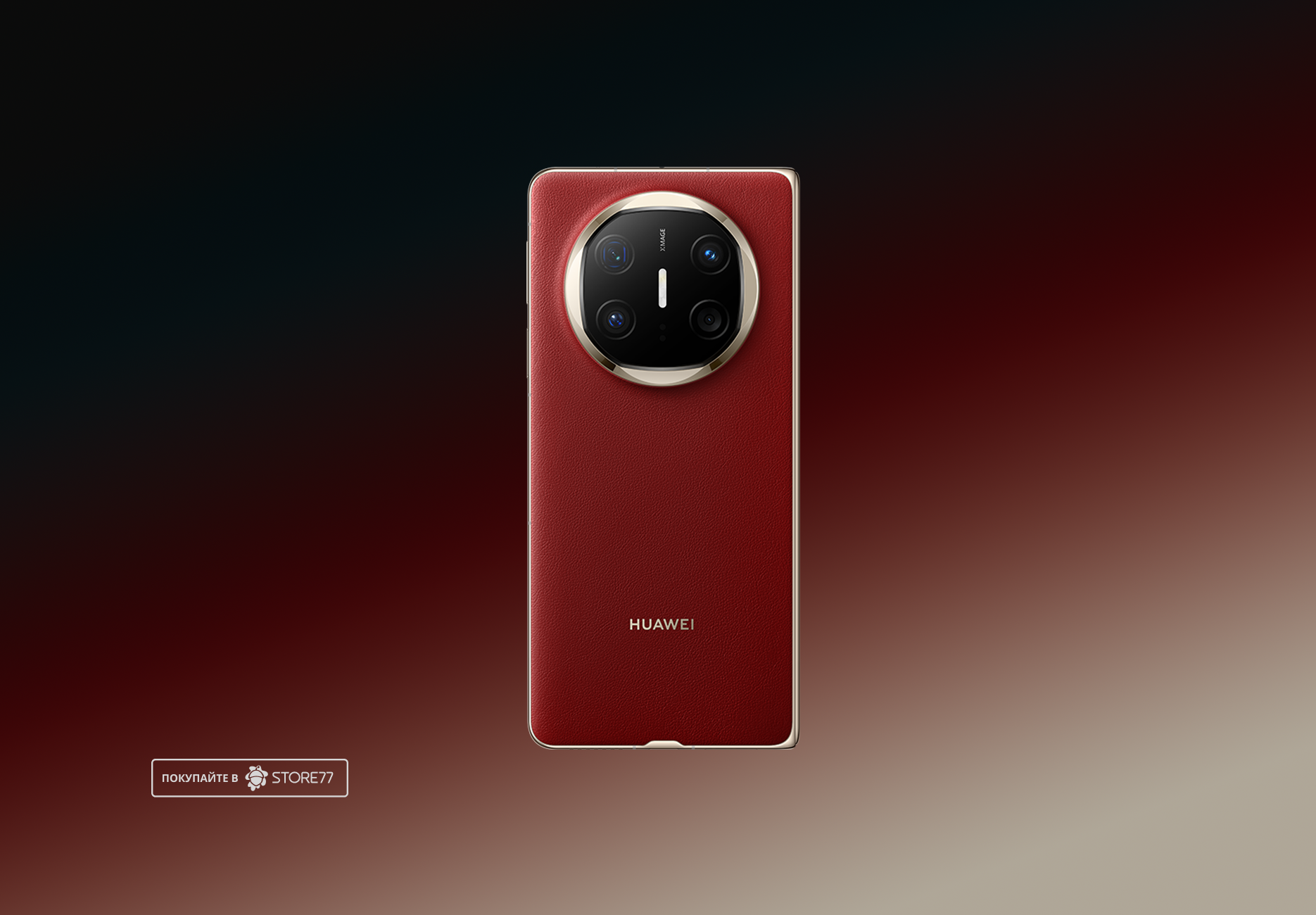 Телефон Huawei Mate X6 12/512Gb (Red) Телефон Huawei Mate X6 12/512Gb (Red)