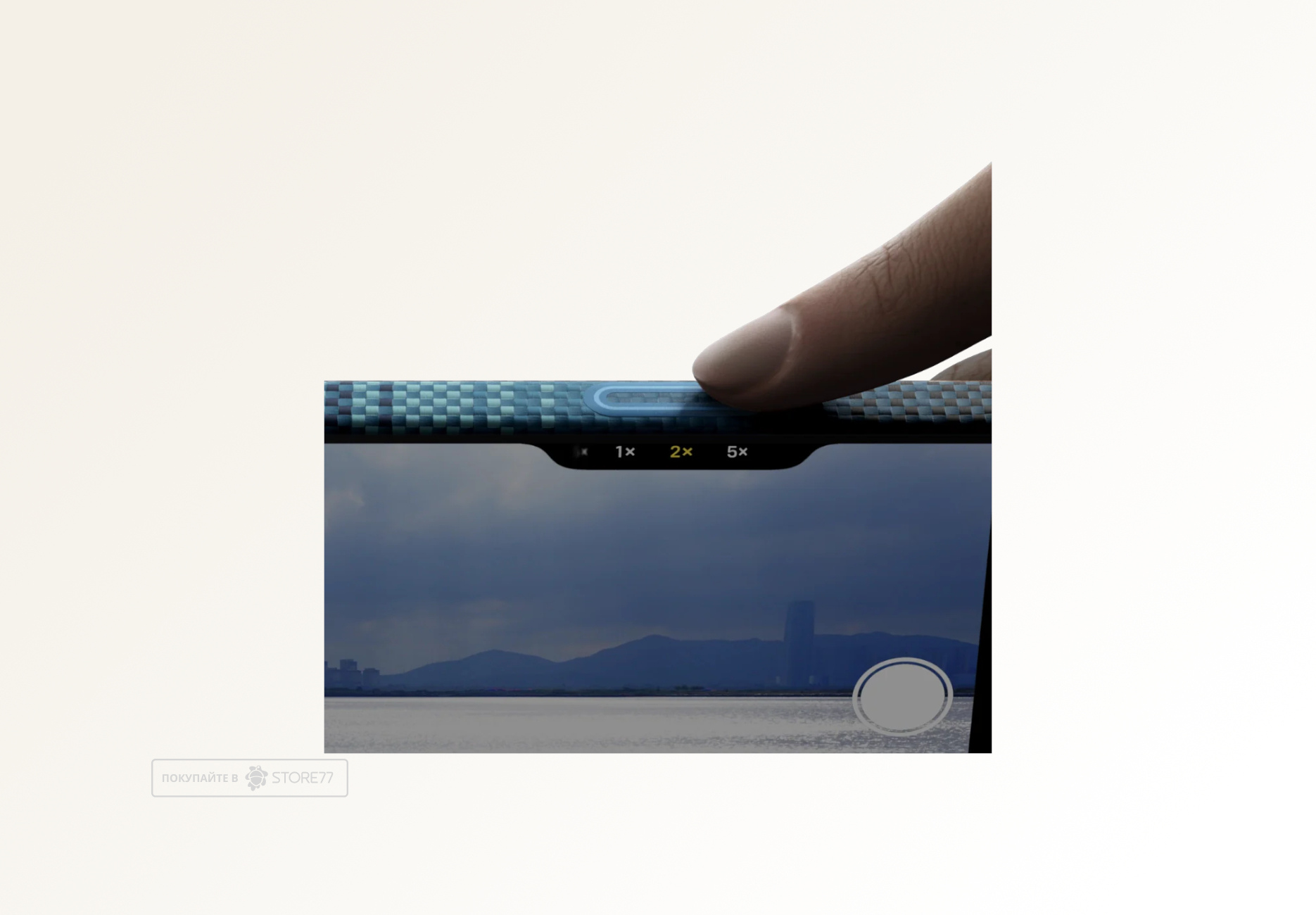 Чехол Pitaka Ultra-Slim Case для iPhone 17 (Moonrise) Чехол Pitaka Ultra-Slim Case для iPhone 17 (Moonrise)