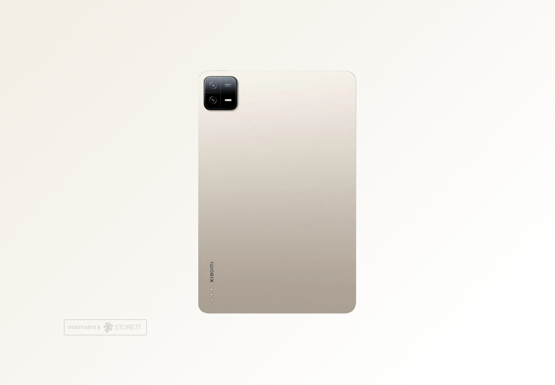 Планшет Xiaomi Pad 6 8/128GB Wi-Fi (Gold)